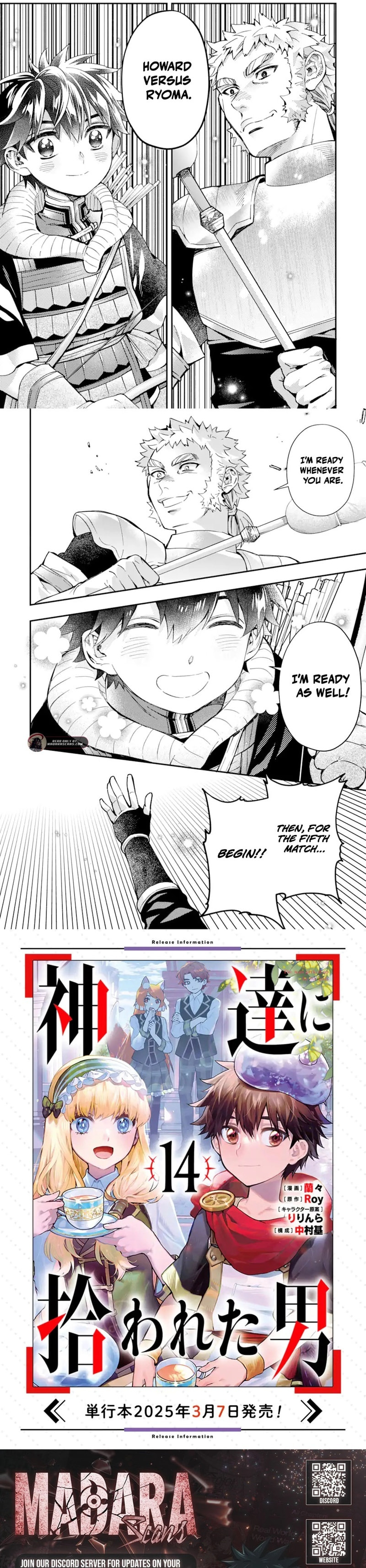 By the Grace of the Gods Chapter 69.1 page 8 - 