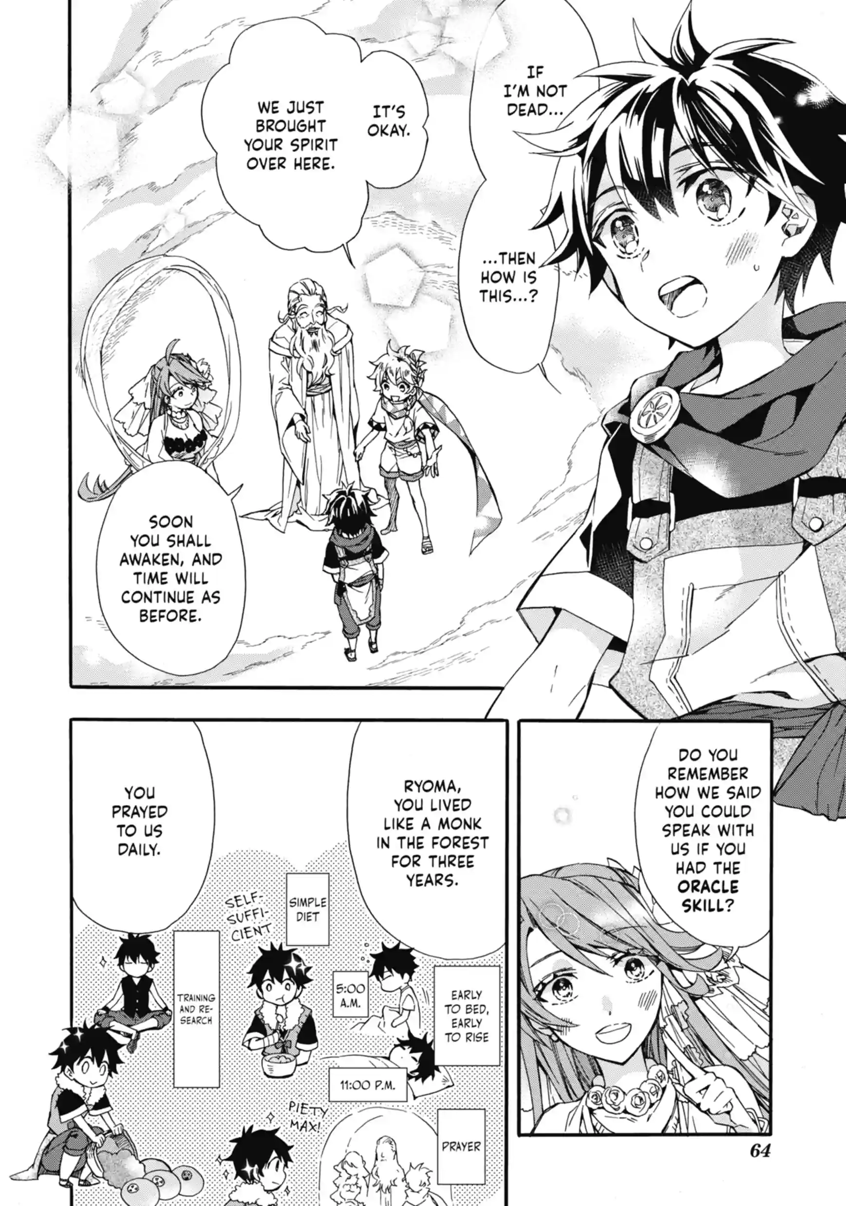 By the Grace of the Gods Chapter 7.1 page 2 - 
