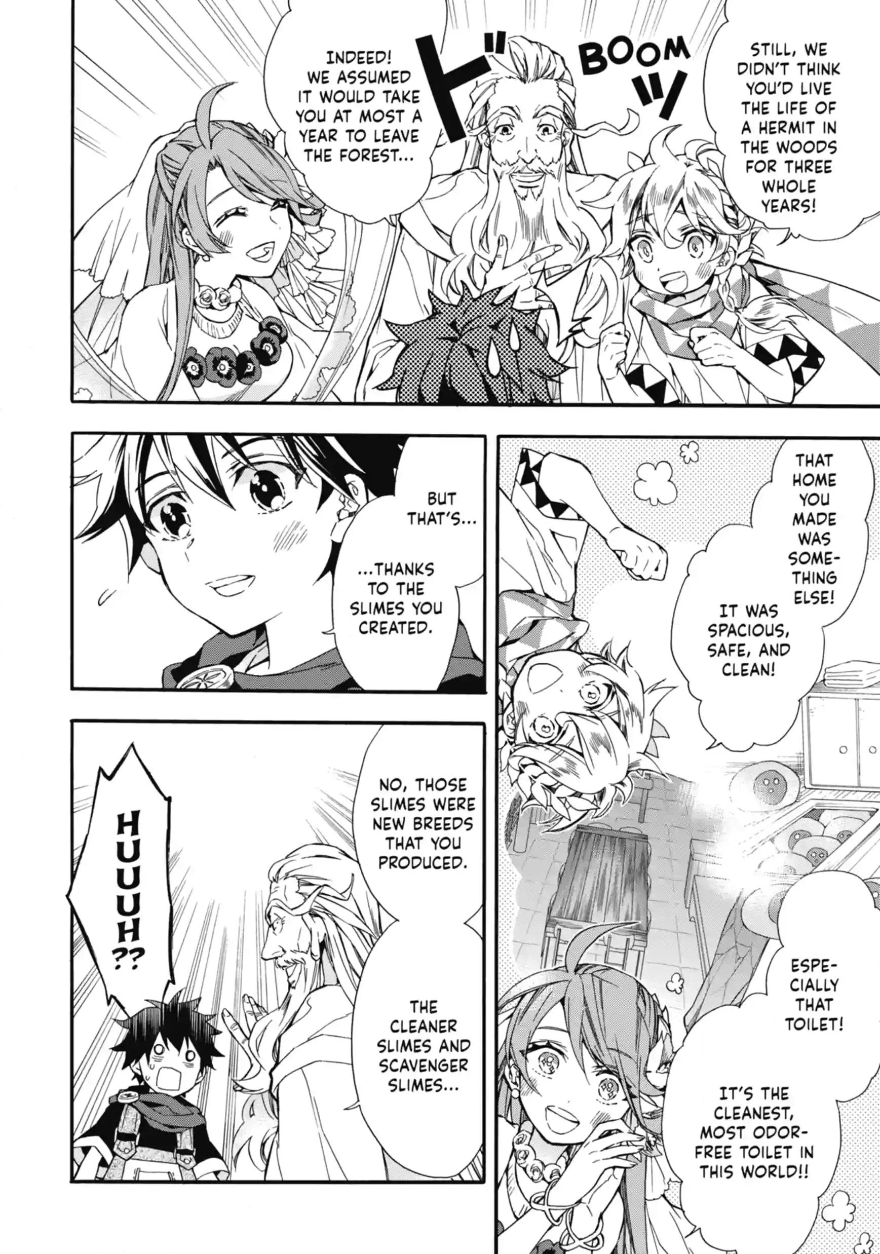 By the Grace of the Gods Chapter 7.1 page 4 - 