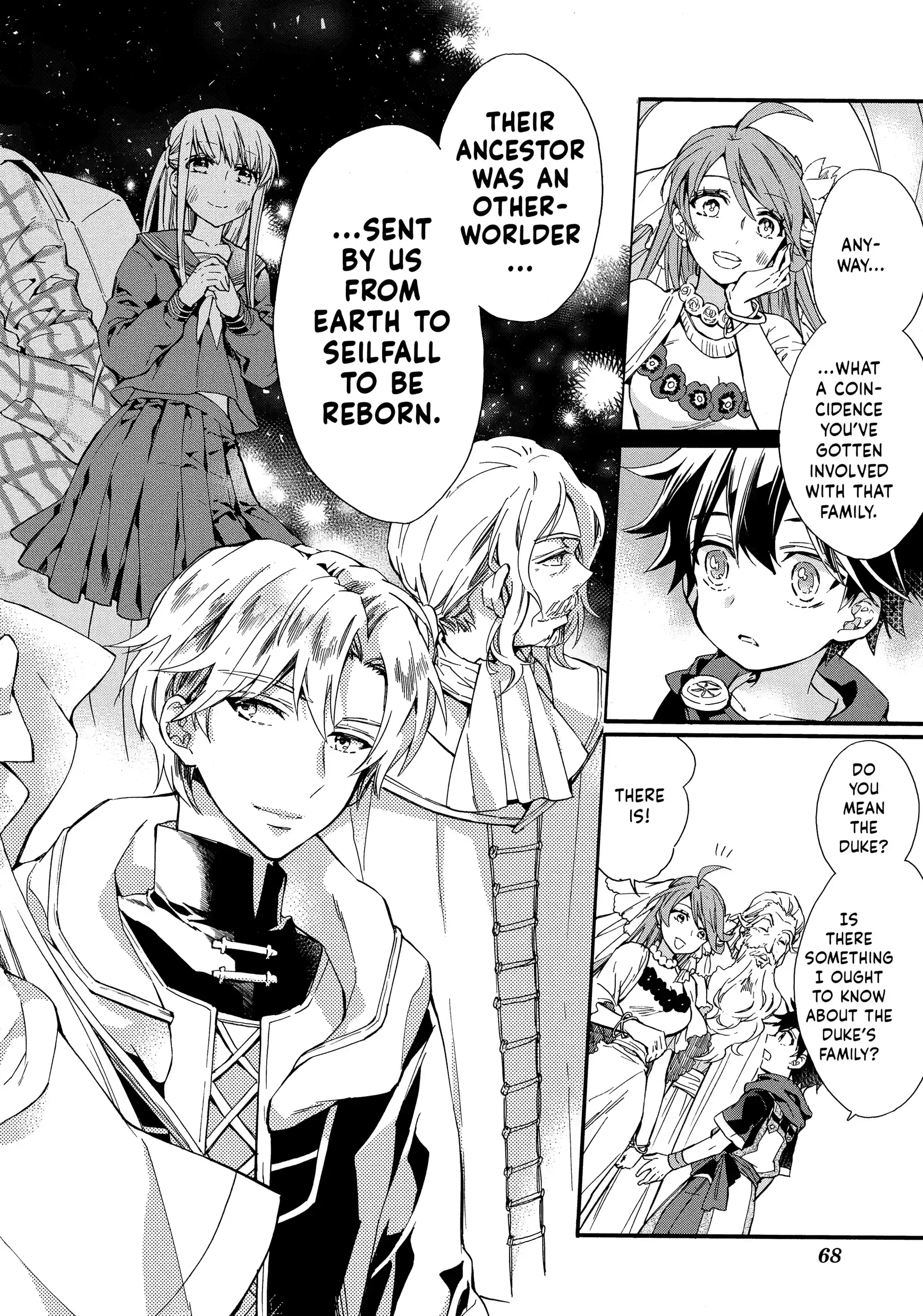 By the Grace of the Gods Chapter 7.1 page 6 - 
