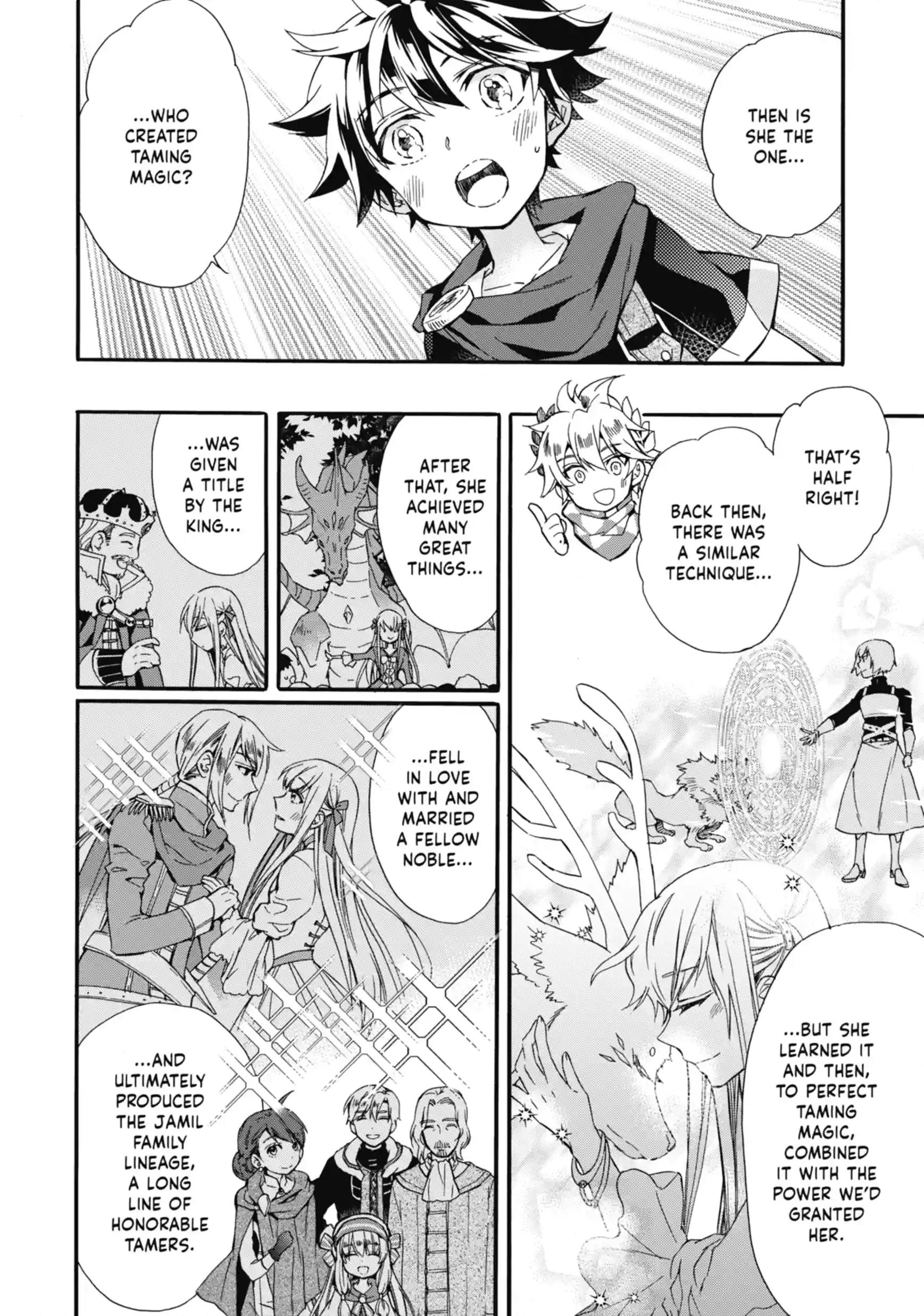 By the Grace of the Gods Chapter 7.1 page 8 - 