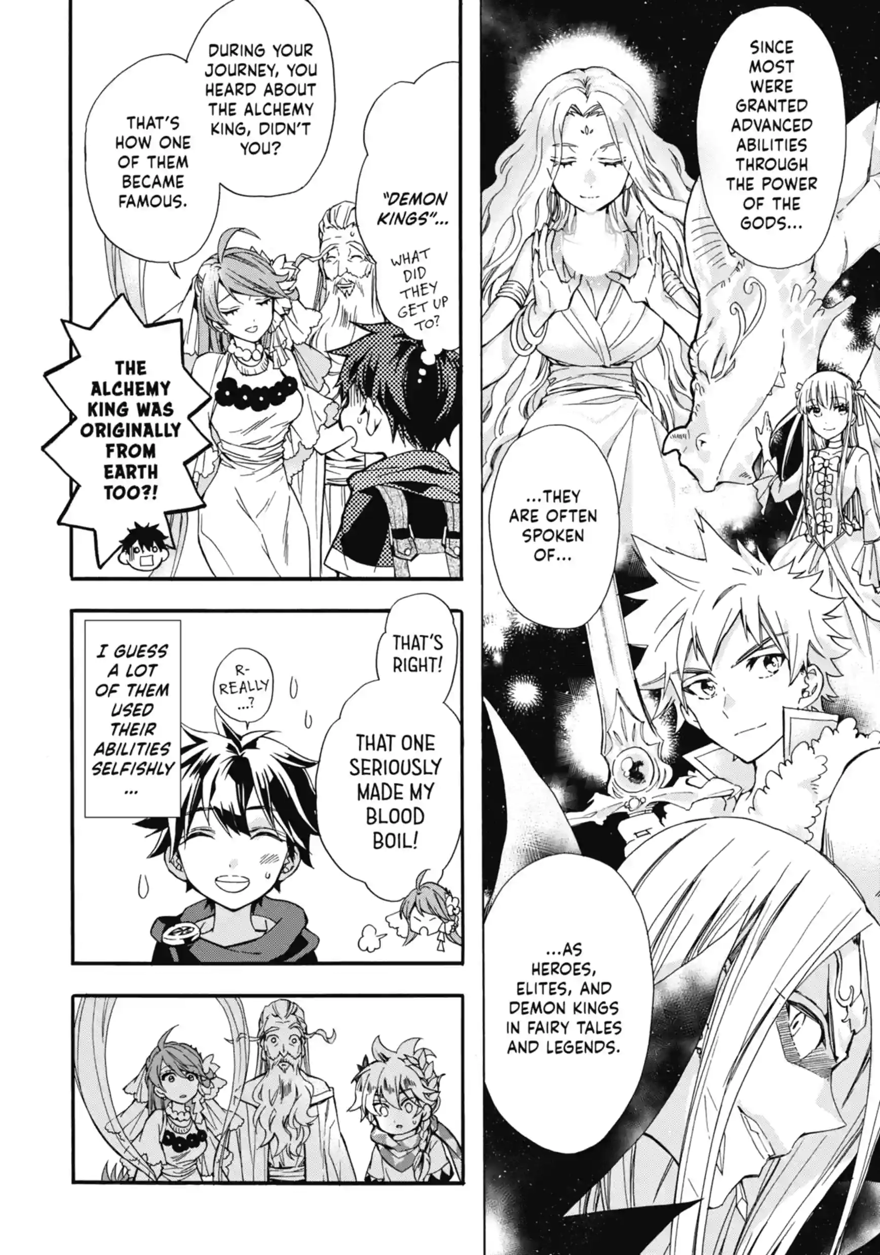 By the Grace of the Gods Chapter 7.2 page 2 - 