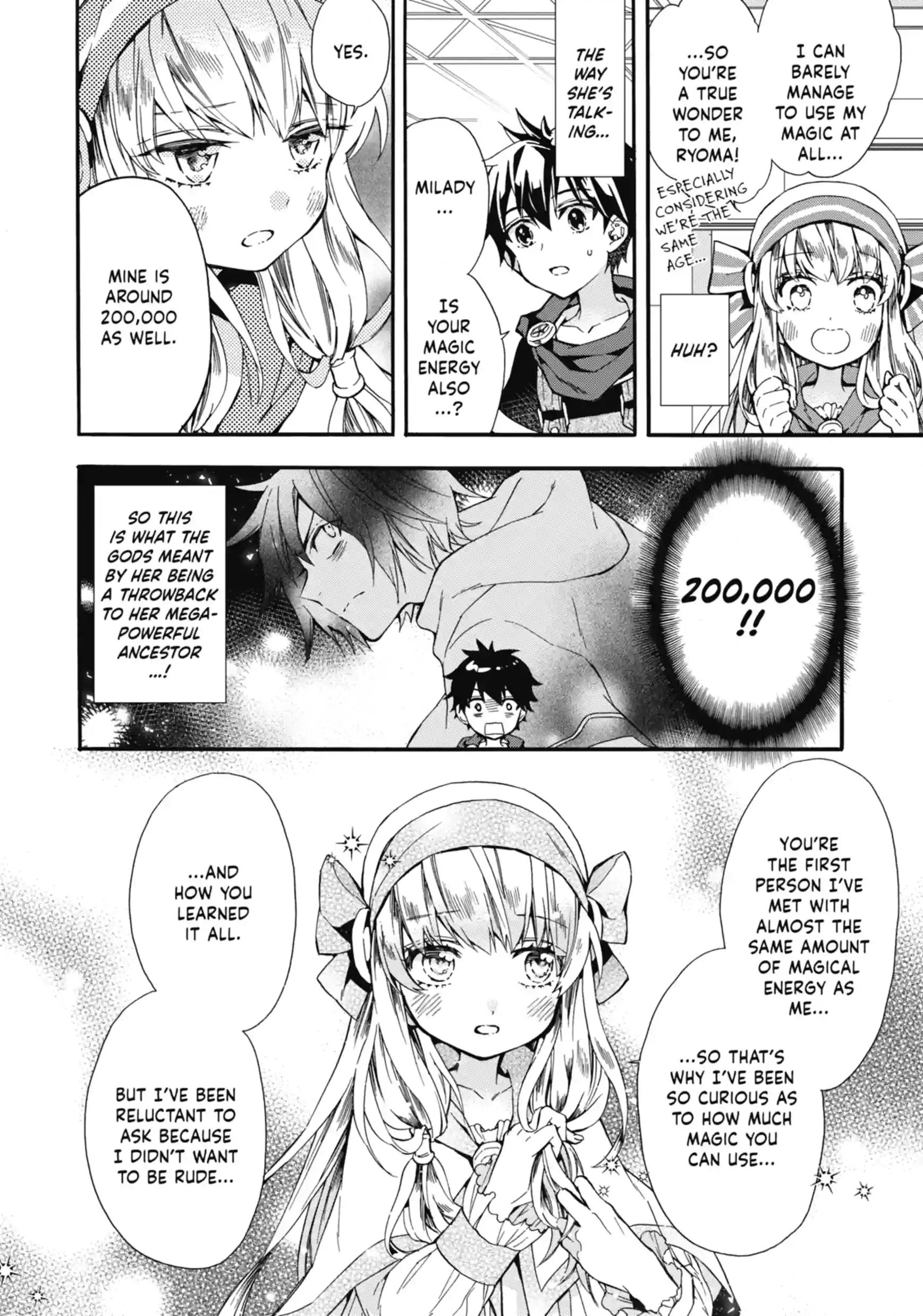 By the Grace of the Gods Chapter 7.3 page 4 - 