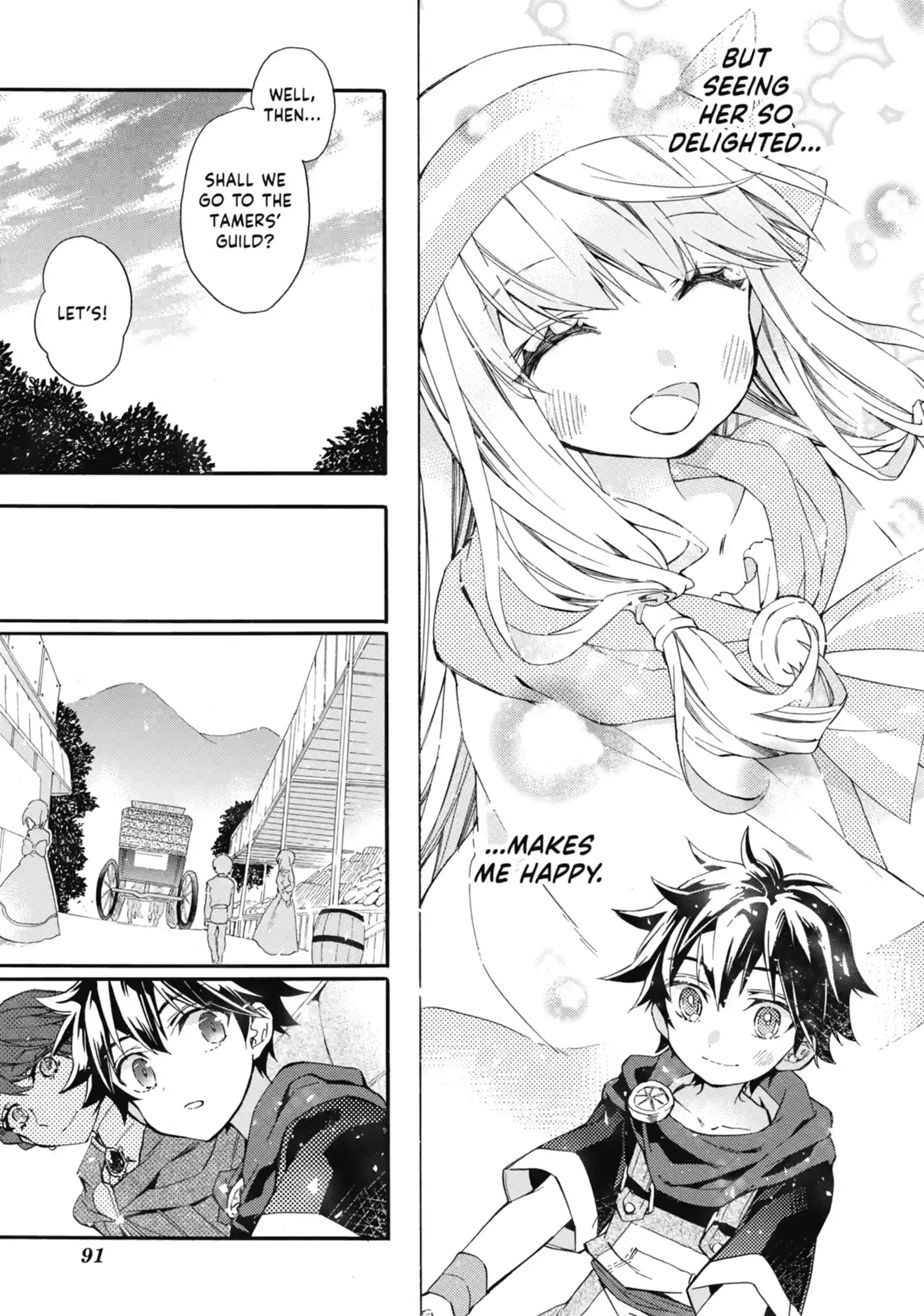 By the Grace of the Gods Chapter 7.3 page 9 - 