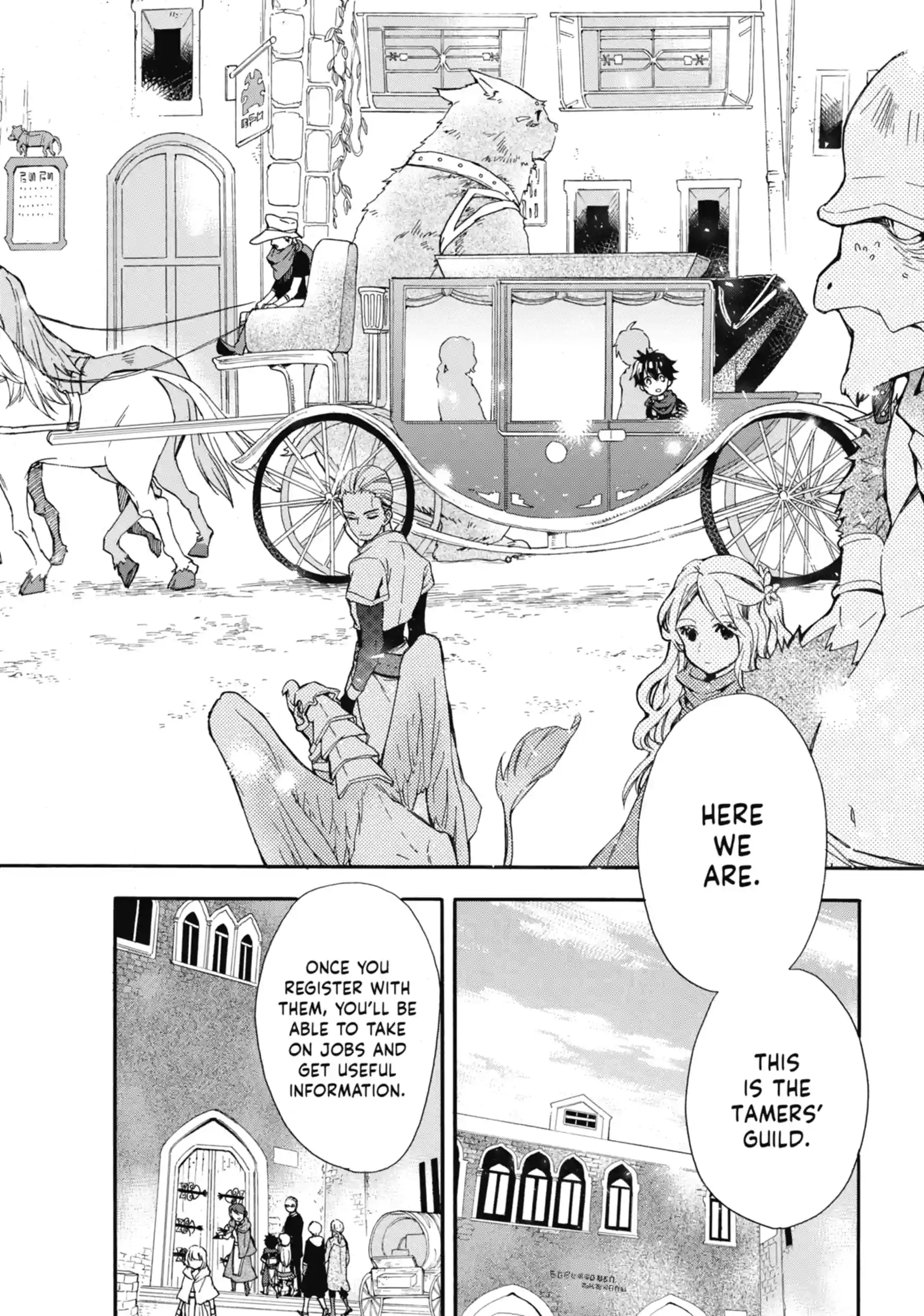 By the Grace of the Gods Chapter 7.4 page 1 - 