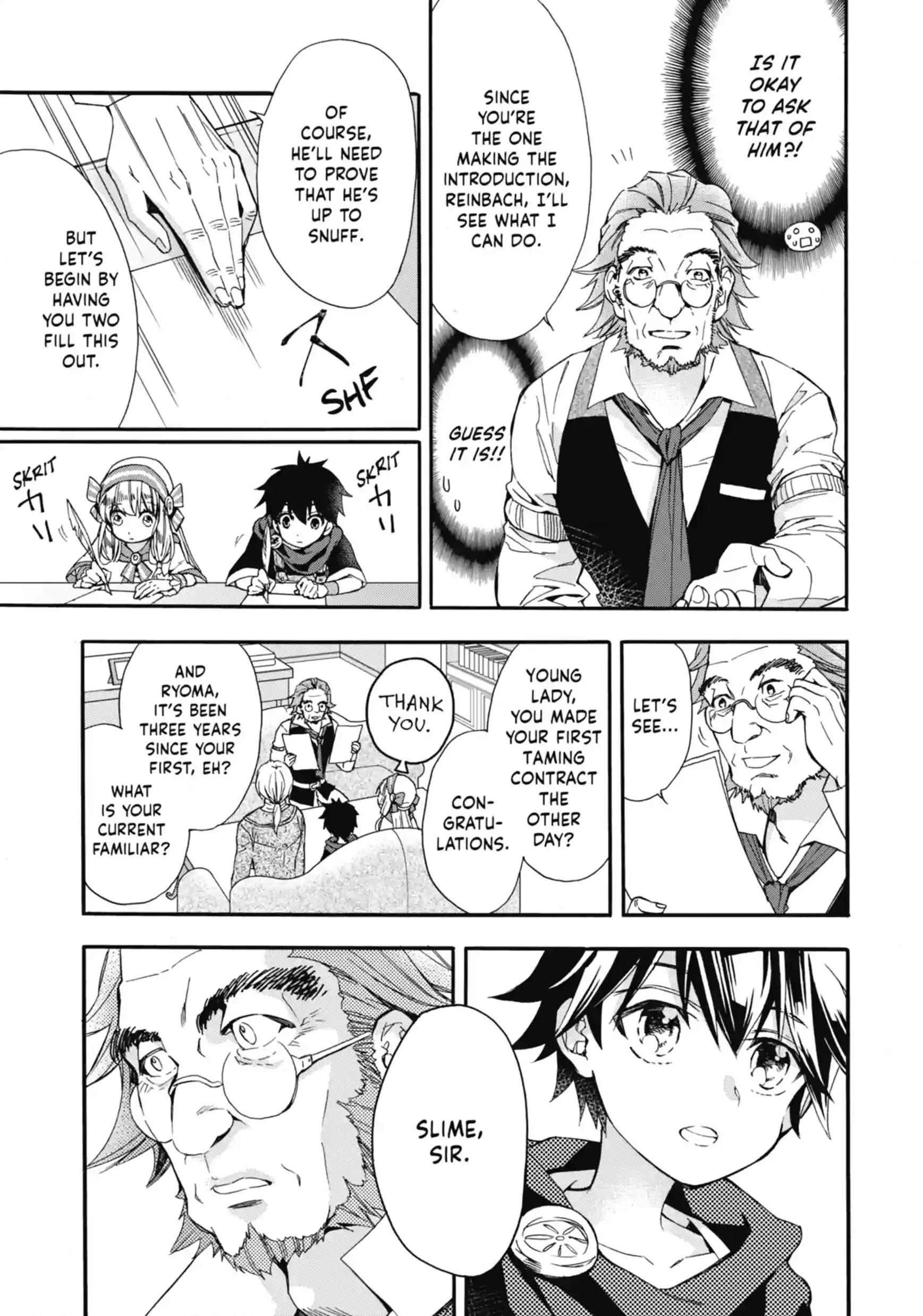 By the Grace of the Gods Chapter 7.4 page 4 - 