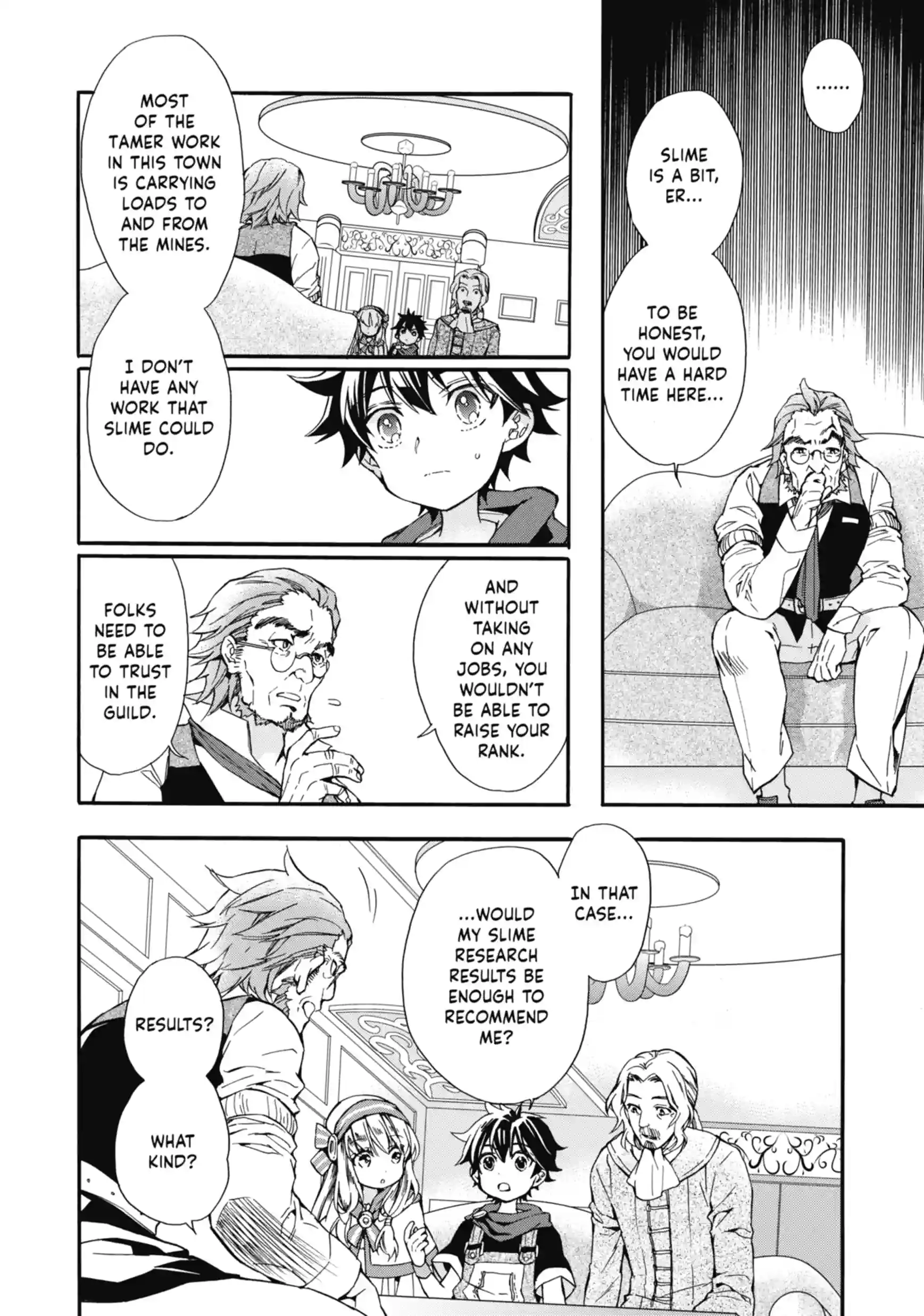 By the Grace of the Gods Chapter 7.4 page 5 - 
