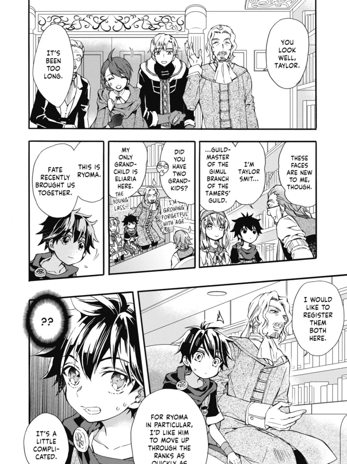 By the Grace of the Gods Chapter 7 page 59 - 