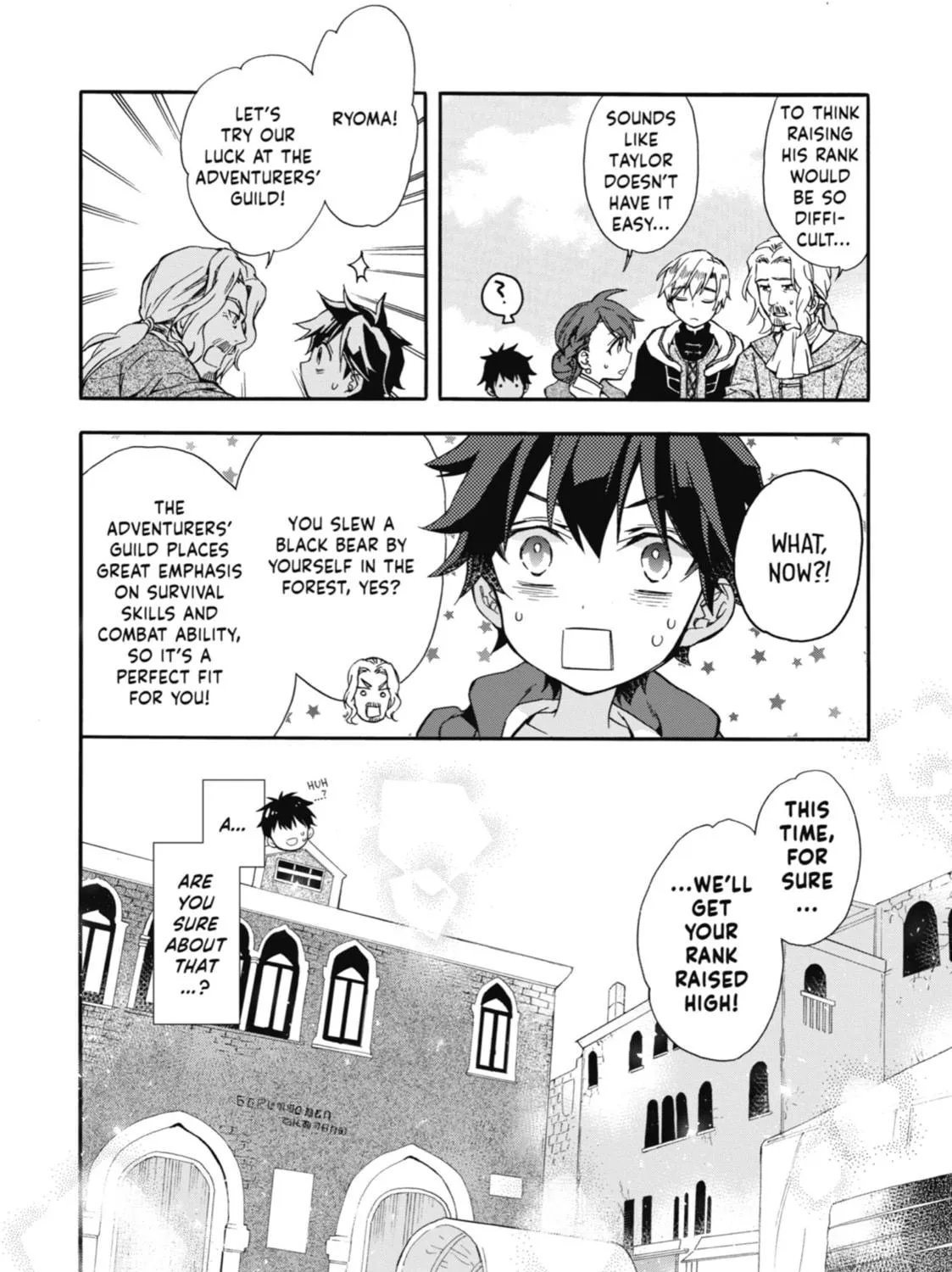 By the Grace of the Gods Chapter 7 page 71 - 