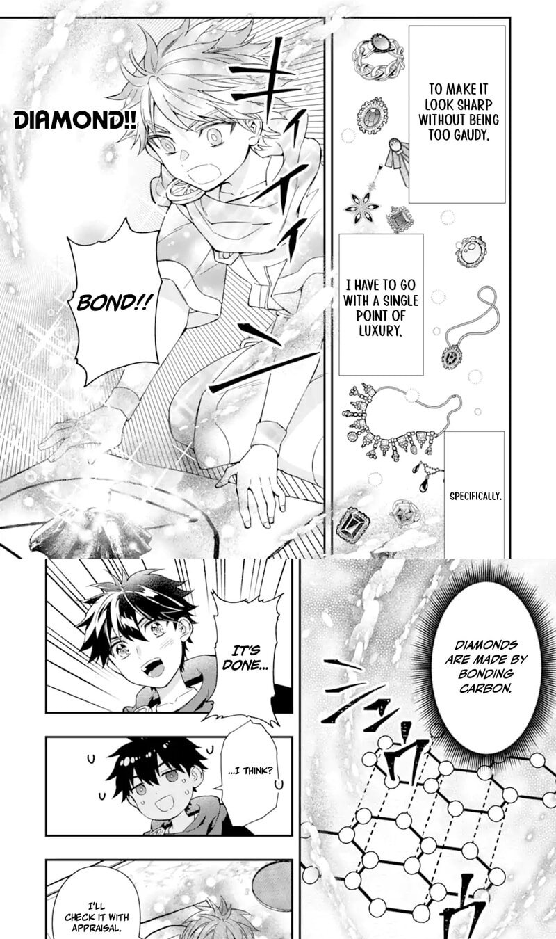 By the Grace of the Gods Chapter 71.1 page 14 - 