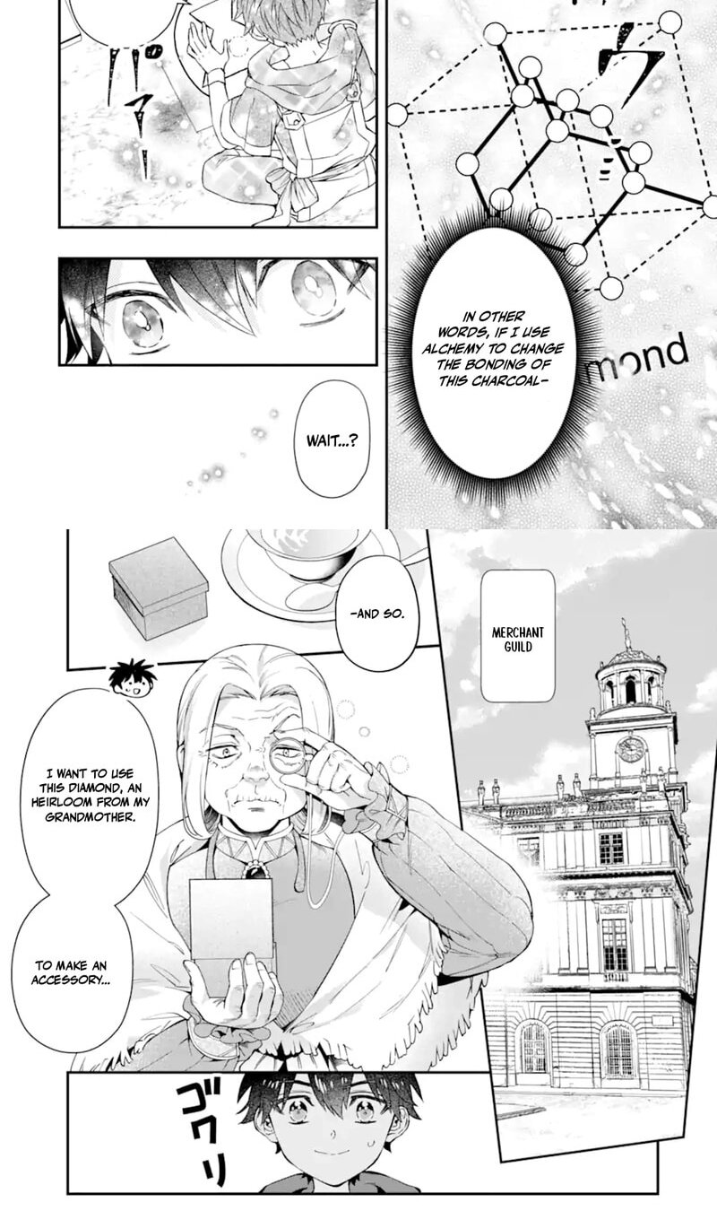By the Grace of the Gods Chapter 71.1 page 15 - 