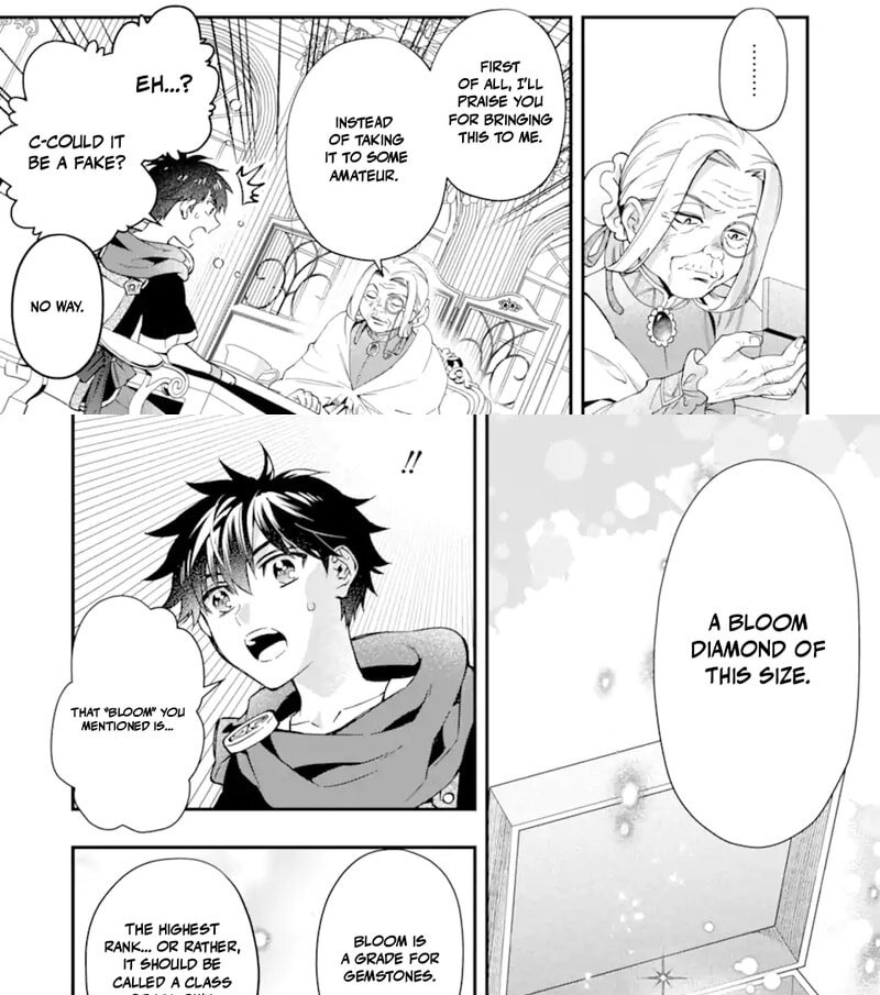 By the Grace of the Gods Chapter 71.1 page 16 - 
