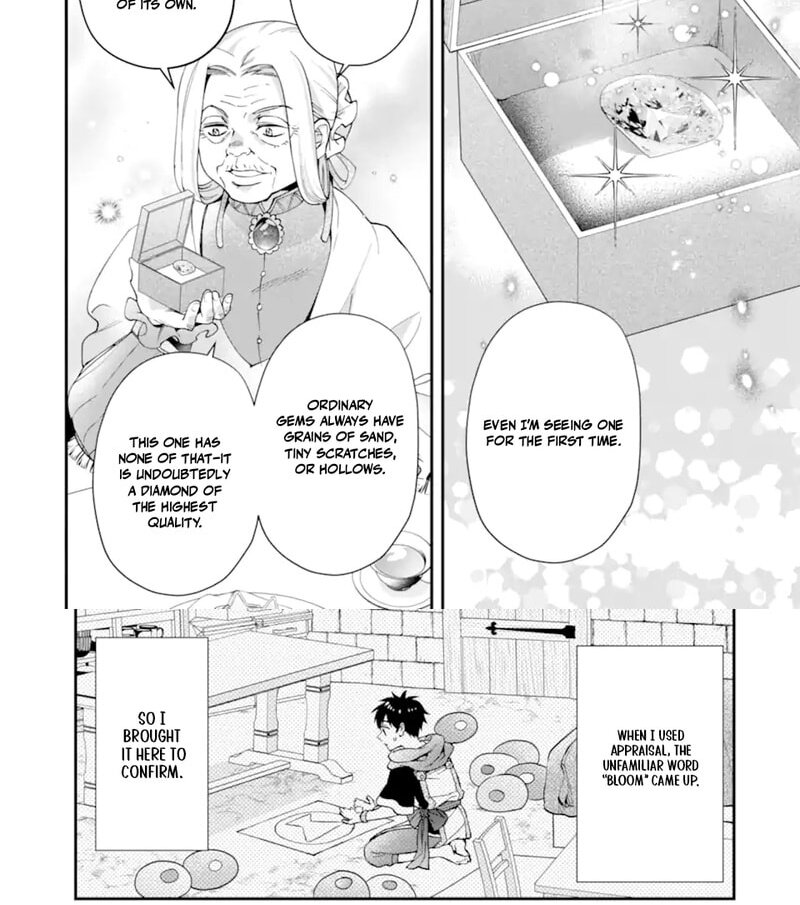 By the Grace of the Gods Chapter 71.1 page 17 - 