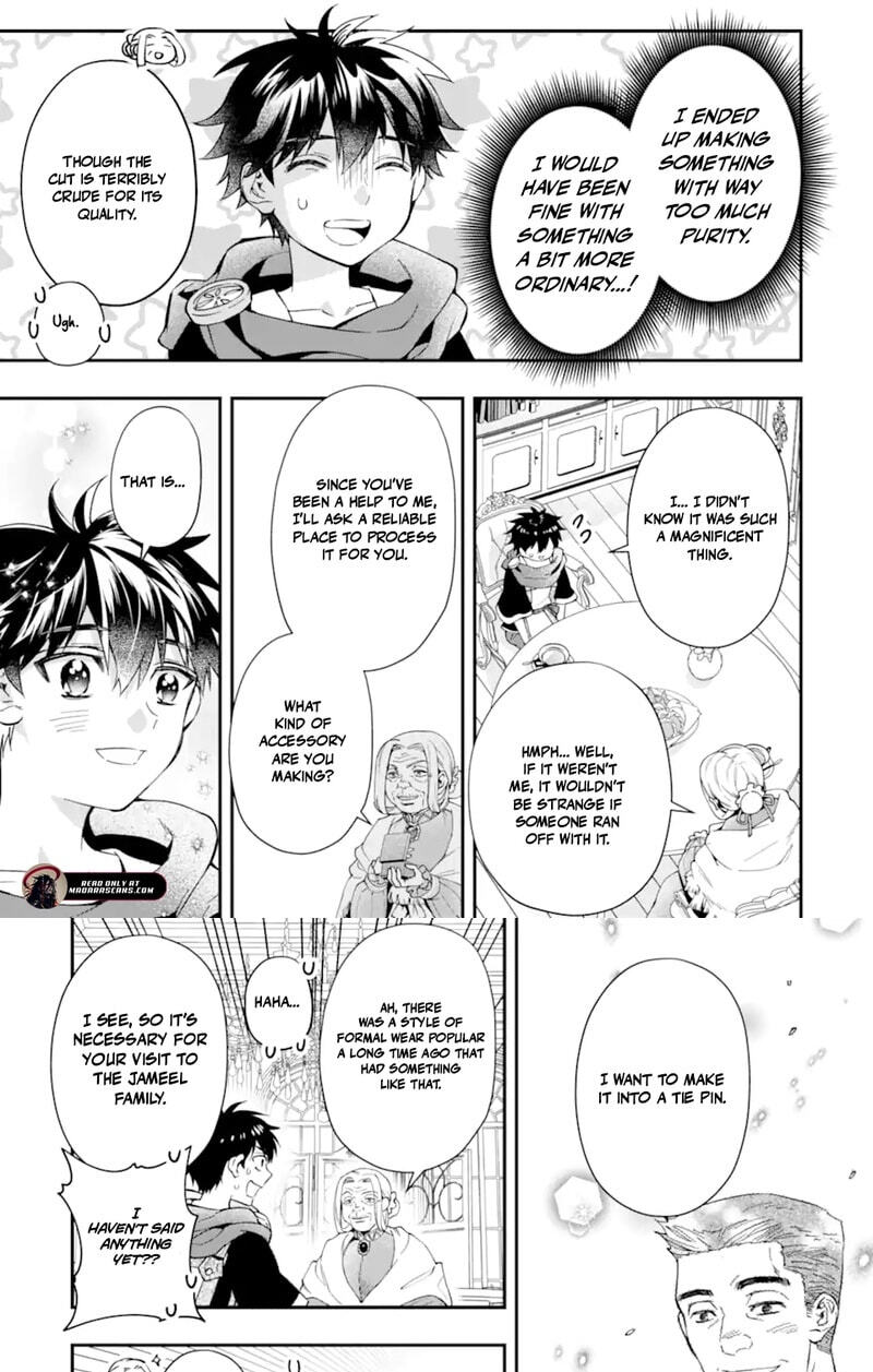 By the Grace of the Gods Chapter 71.1 page 18 - 