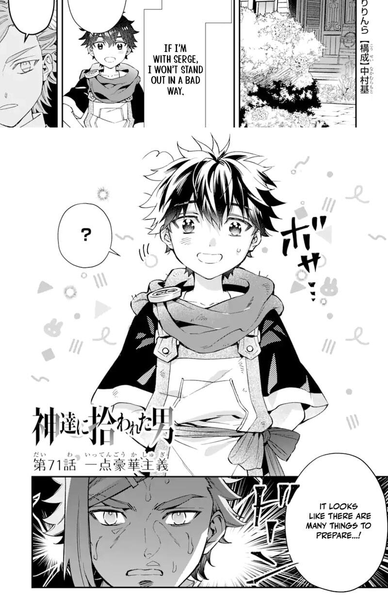 By the Grace of the Gods Chapter 71.1 page 4 - 