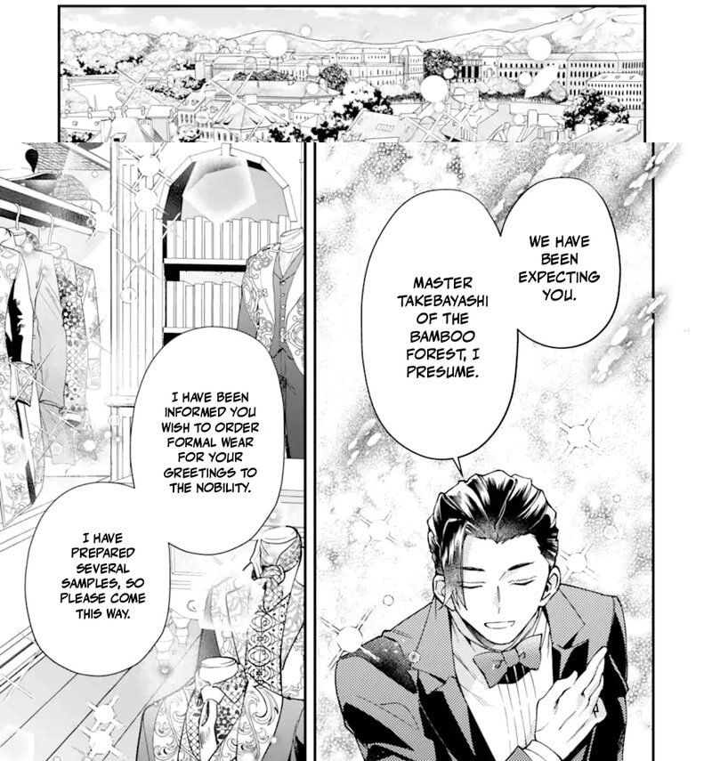 By the Grace of the Gods Chapter 71.1 page 5 - 