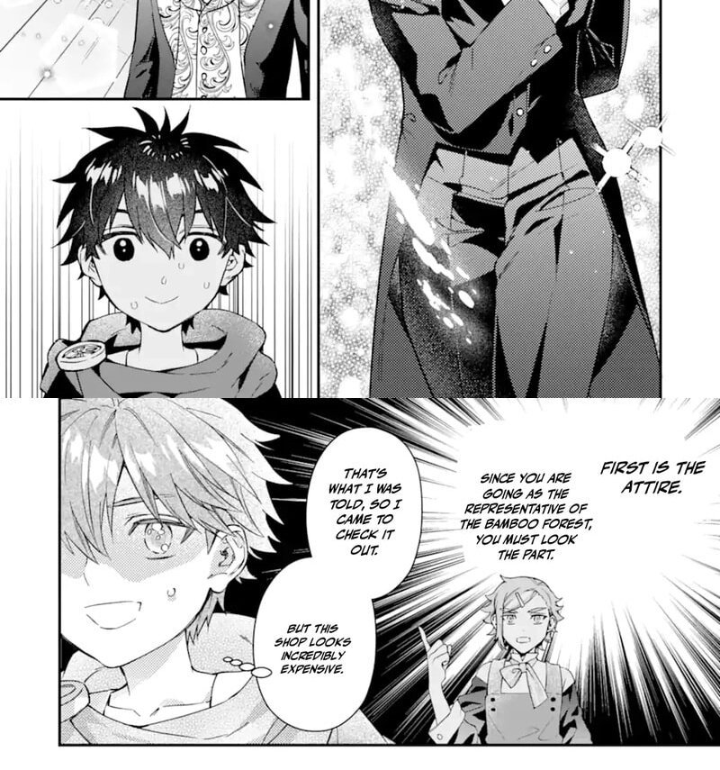 By the Grace of the Gods Chapter 71.1 page 6 - 