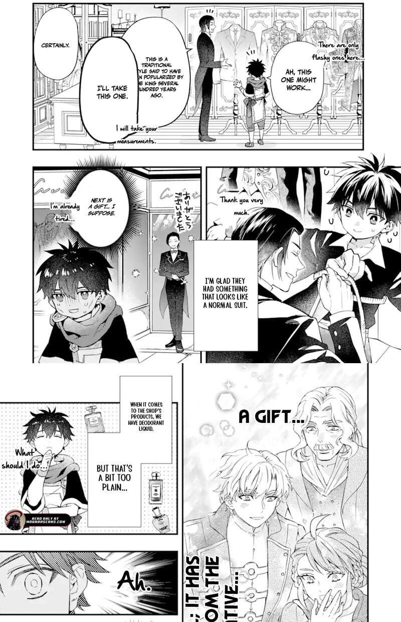By the Grace of the Gods Chapter 71.1 page 7 - 
