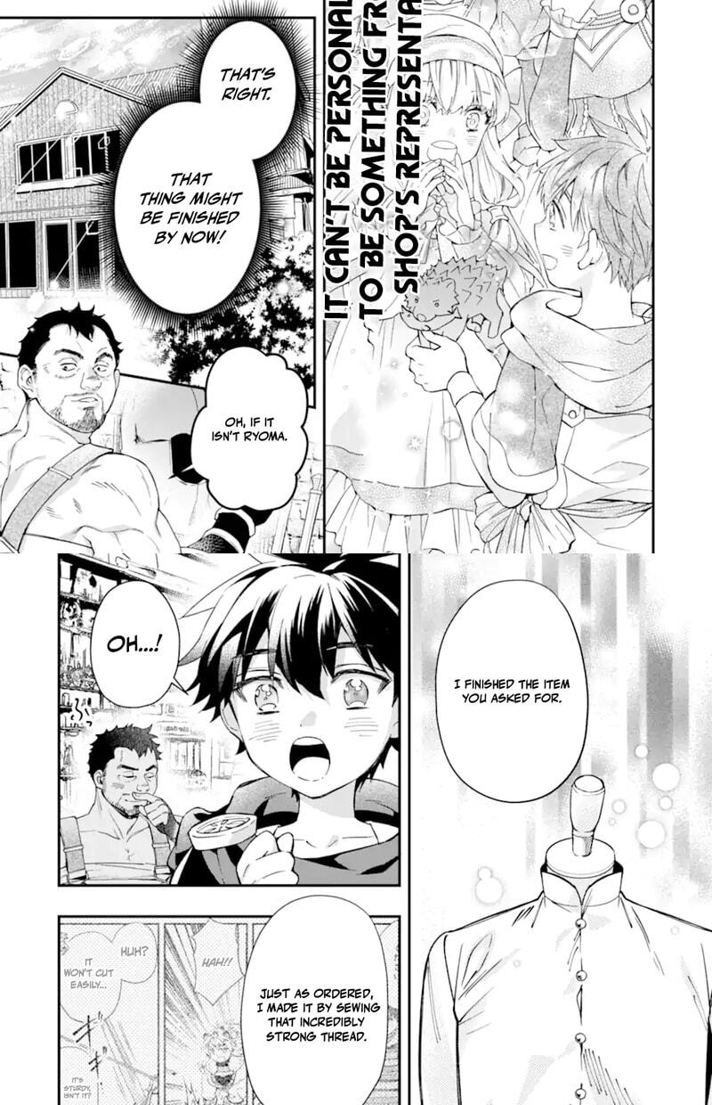 By the Grace of the Gods Chapter 71.1 page 8 - 