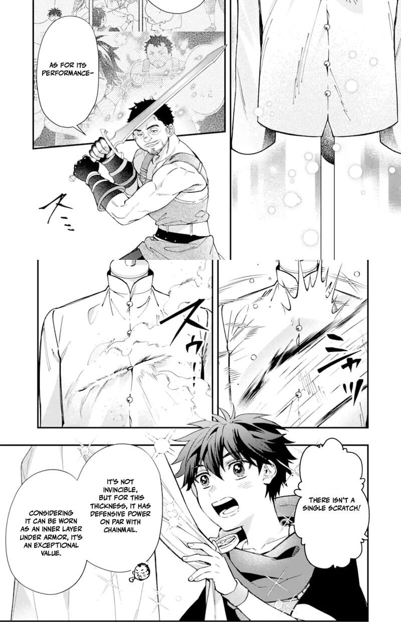 By the Grace of the Gods Chapter 71.1 page 9 - 