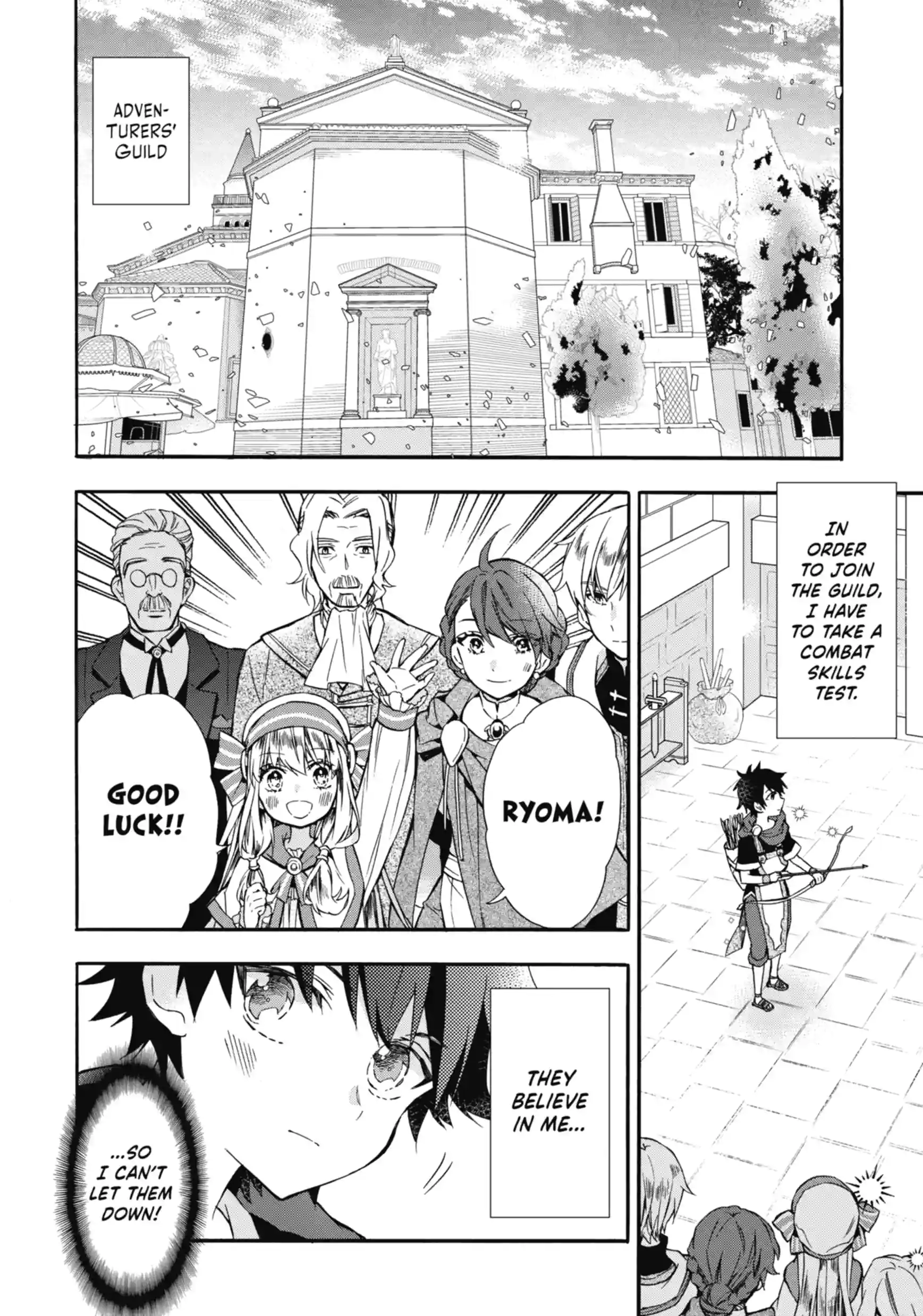 By the Grace of the Gods Chapter 8.1 page 2 - 