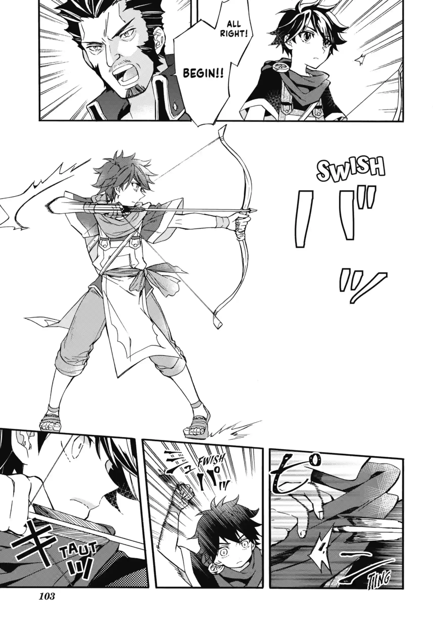 By the Grace of the Gods Chapter 8.1 page 3 - 