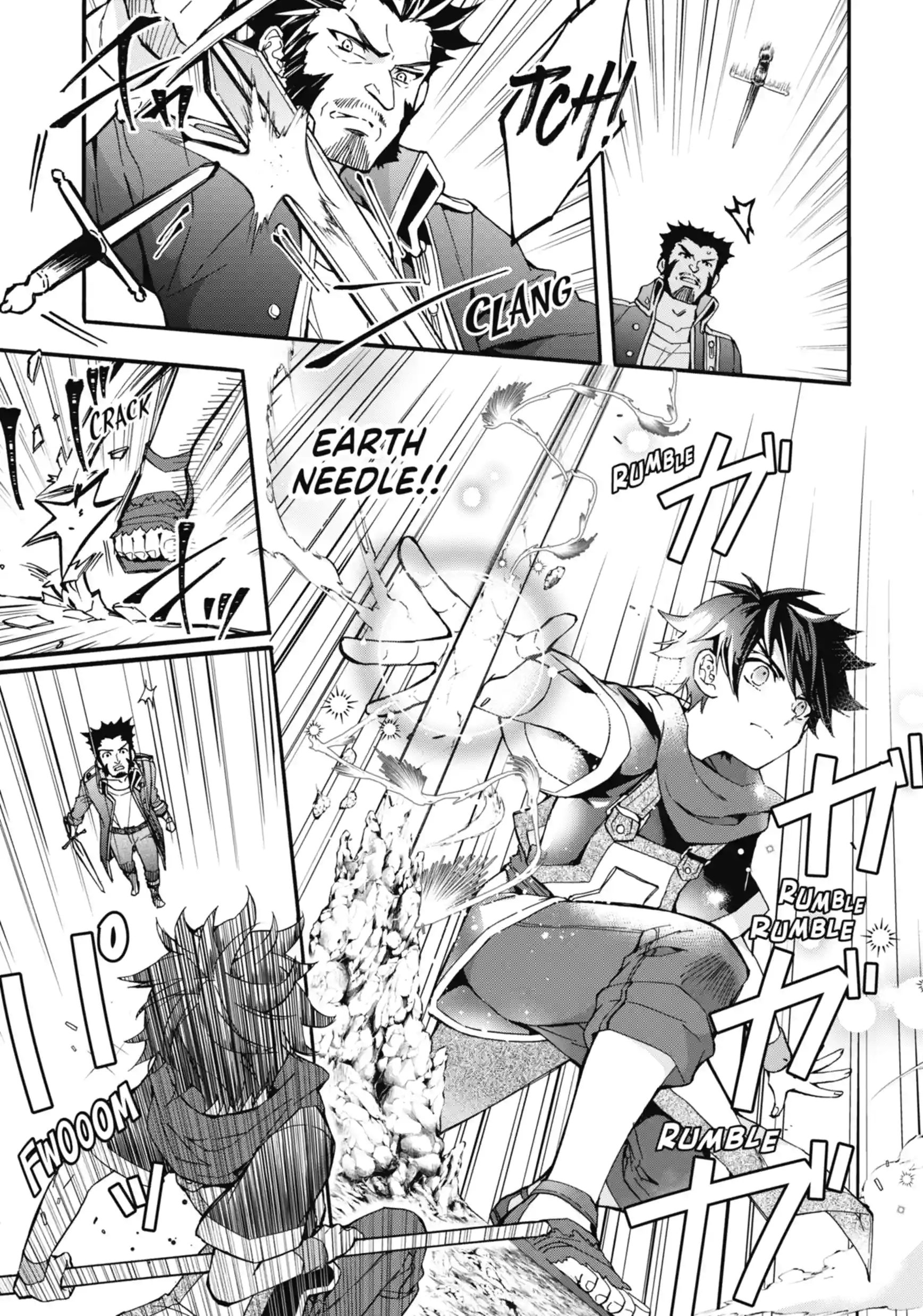 By the Grace of the Gods Chapter 8.2 page 3 - 