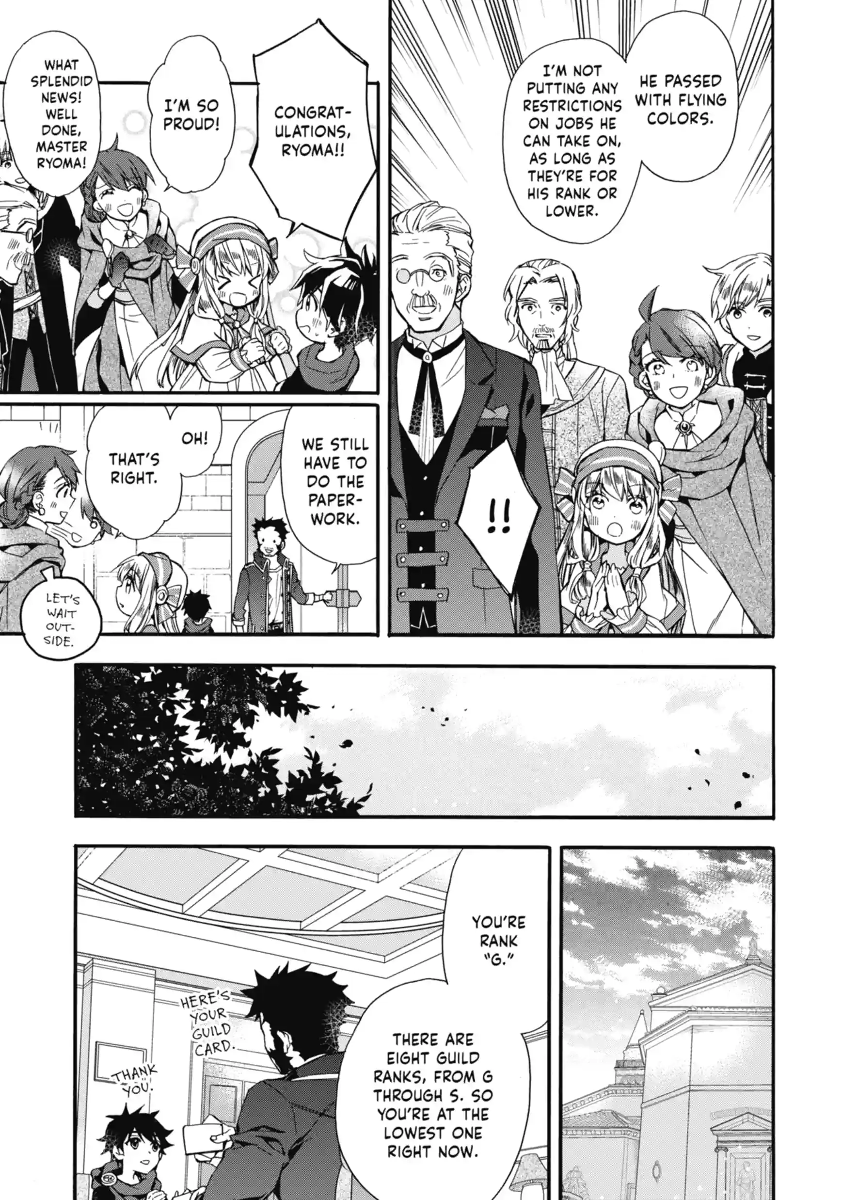 By the Grace of the Gods Chapter 8.2 page 7 - 
