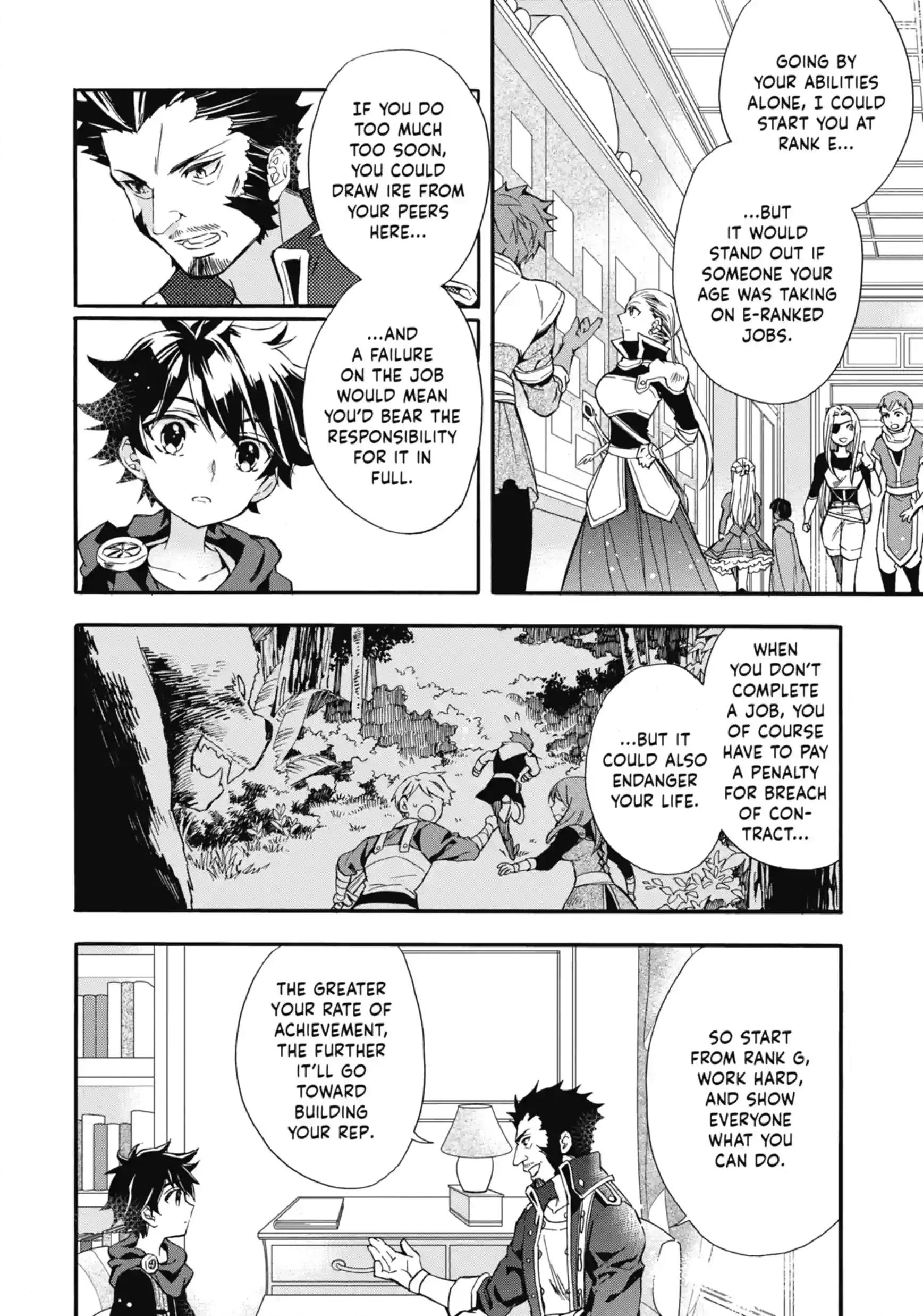 By the Grace of the Gods Chapter 8.2 page 8 - 
