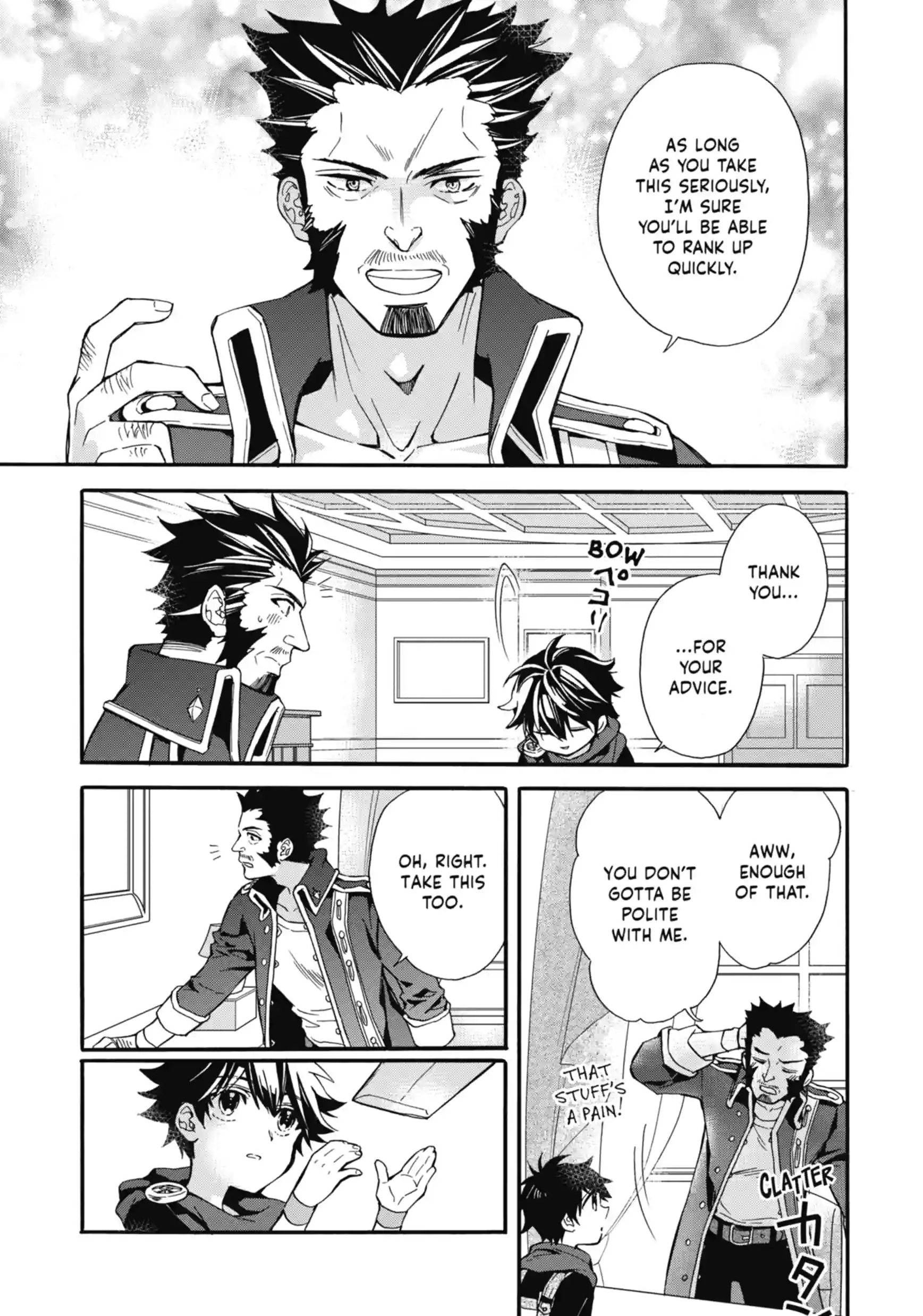 By the Grace of the Gods Chapter 8.3 page 1 - 