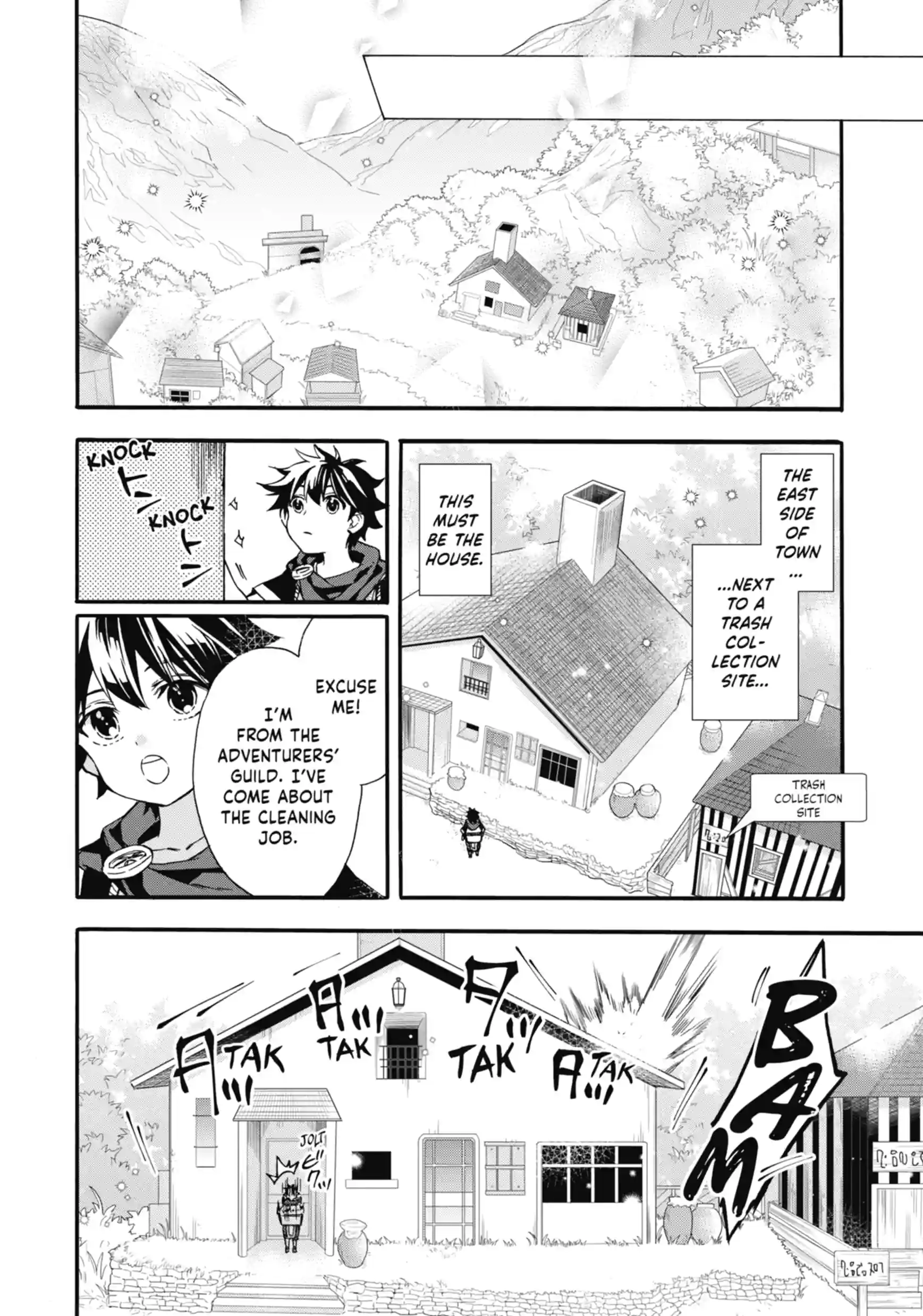 By the Grace of the Gods Chapter 8.4 page 1 - 