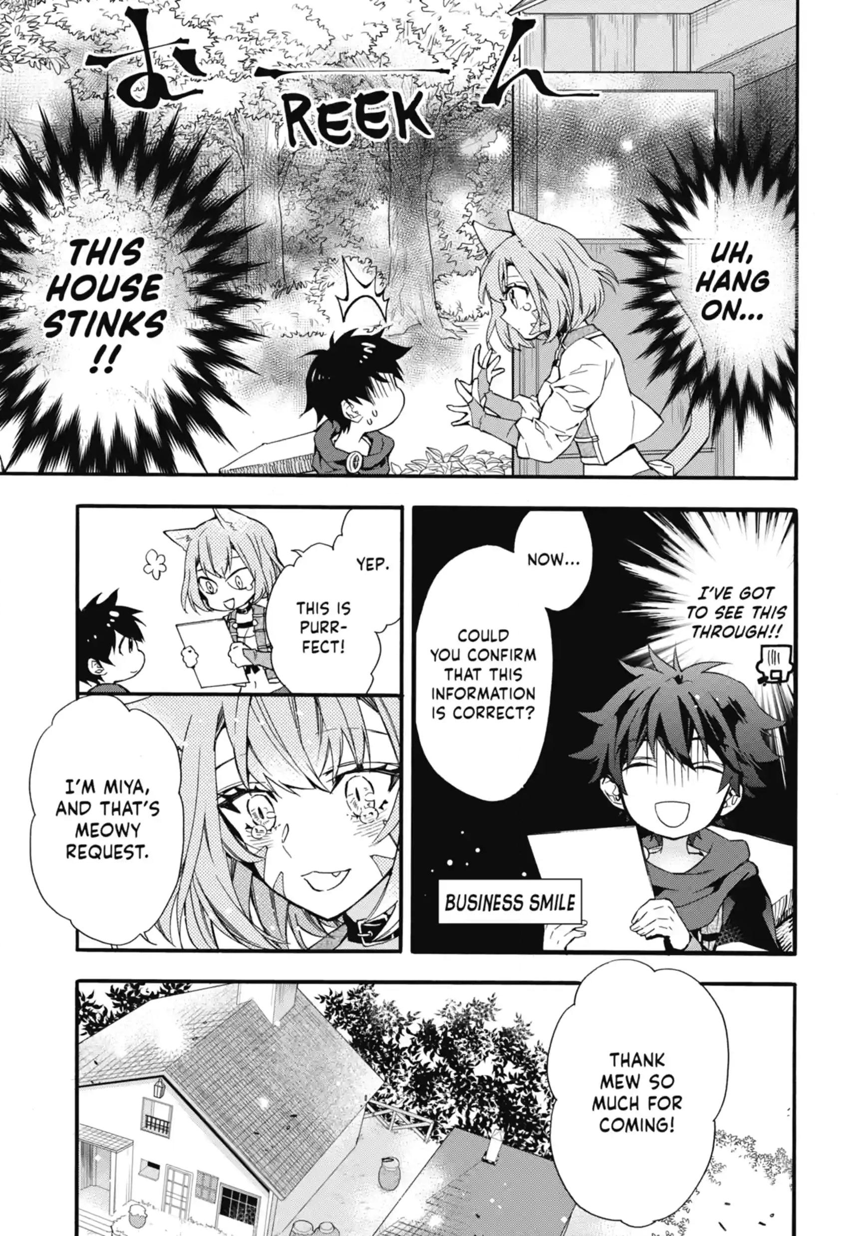 By the Grace of the Gods Chapter 8.4 page 4 - 