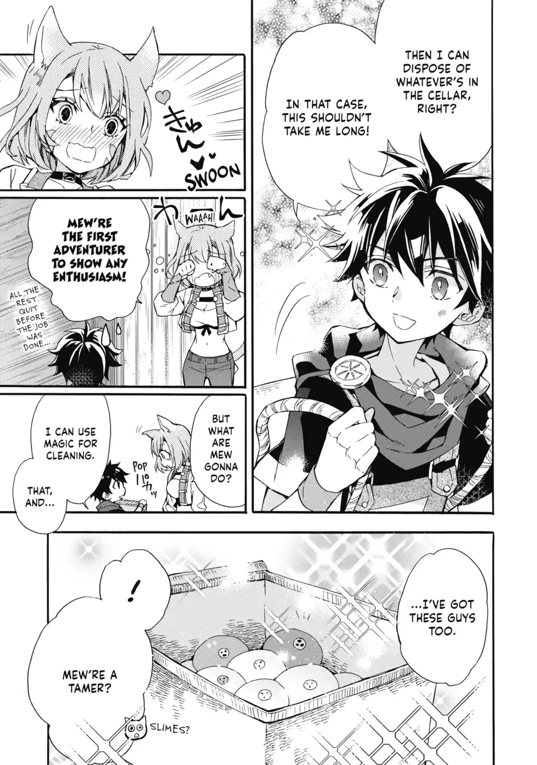 By the Grace of the Gods Chapter 8.4 page 6 - 
