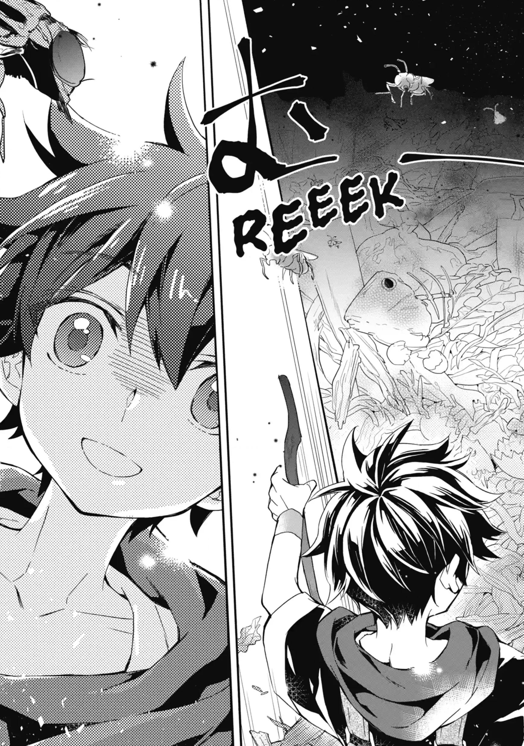 By the Grace of the Gods Chapter 8.4 page 8 - 