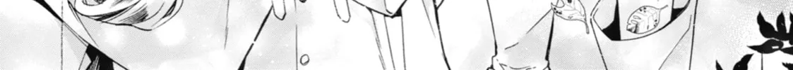 By the Grace of the Gods Chapter 8 page 2 - 