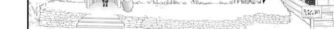 By the Grace of the Gods Chapter 8 page 56 - 