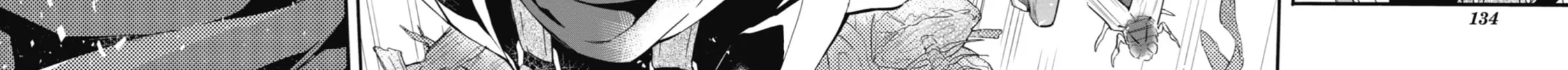 By the Grace of the Gods Chapter 8 page 68 - 