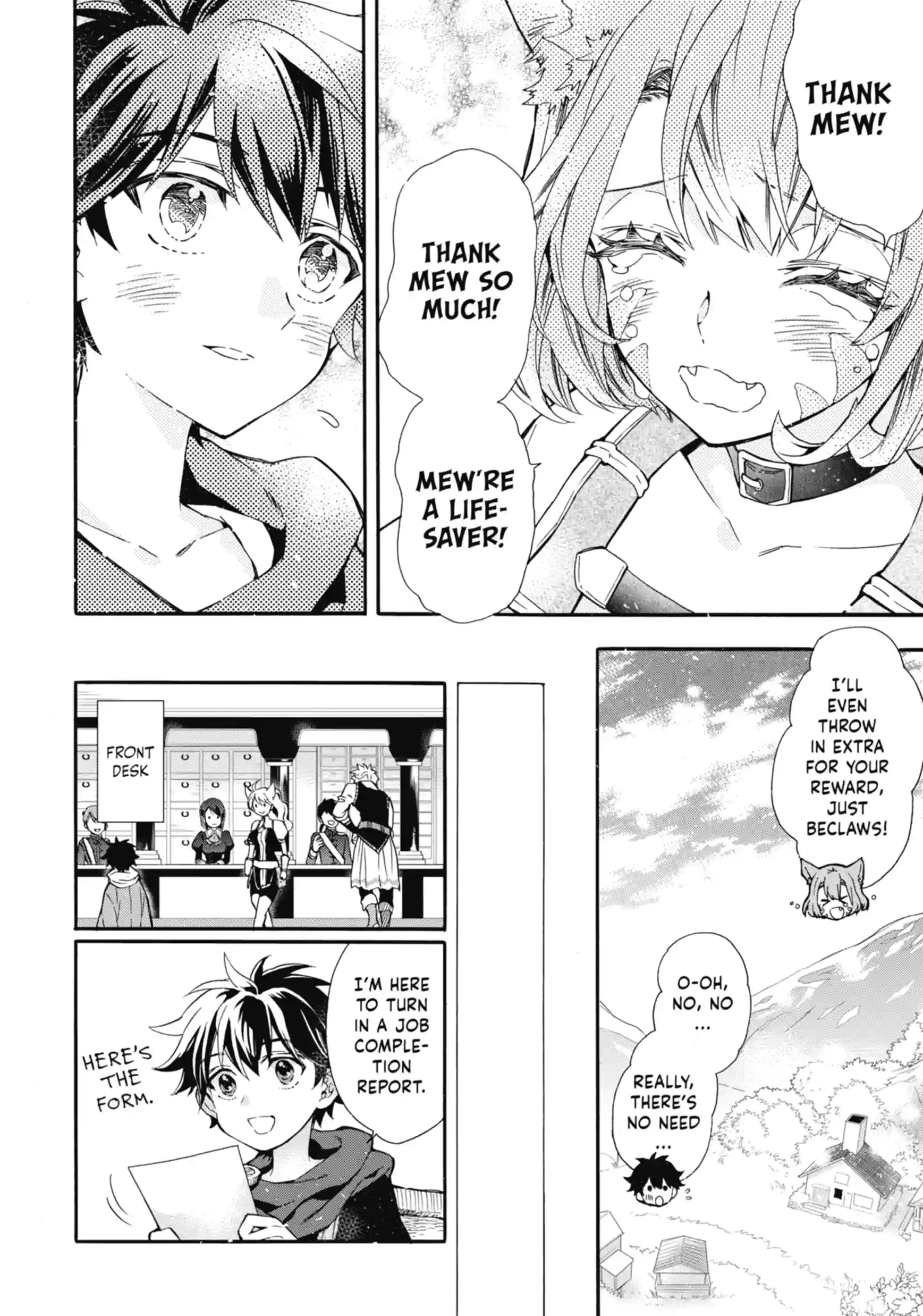 By the Grace of the Gods Chapter 9.2 page 3 - 