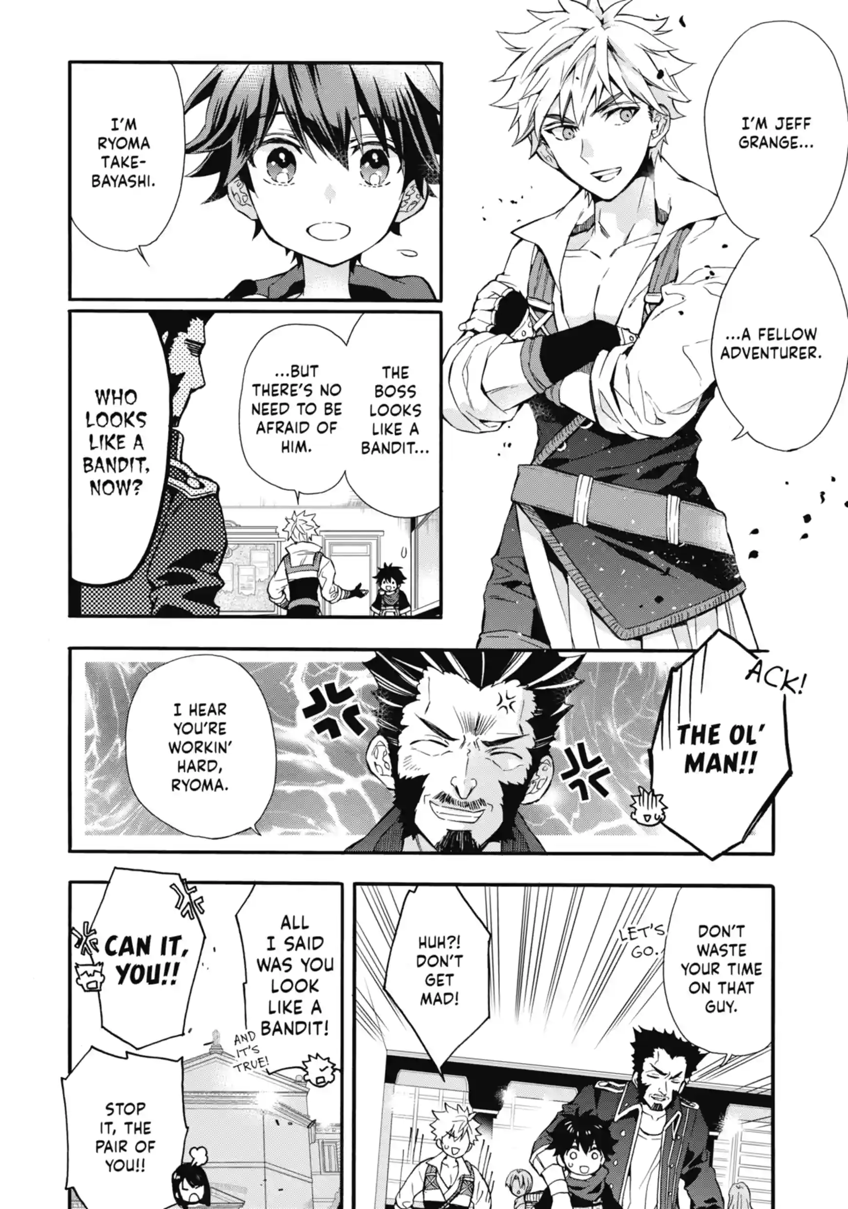 By the Grace of the Gods Chapter 9.2 page 7 - 