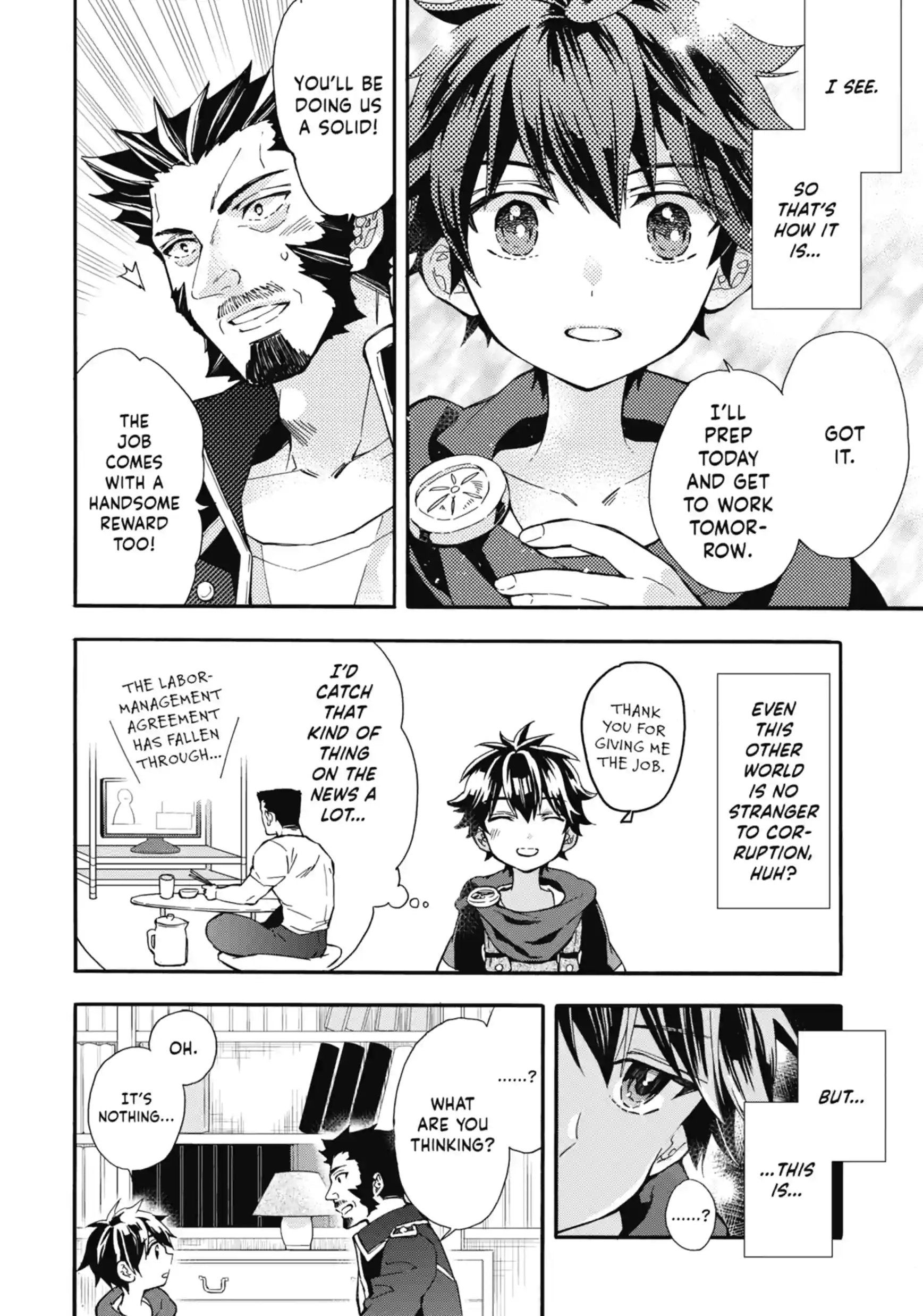 By the Grace of the Gods Chapter 9.3 page 3 - 