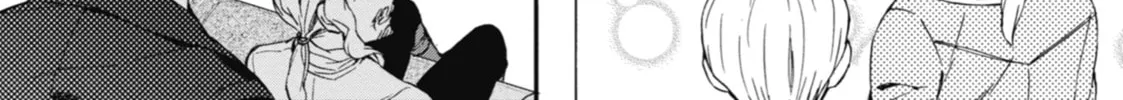 By the Grace of the Gods Chapter 9 page 46 - 