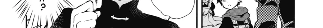By the Grace of the Gods Chapter 9 page 56 - 