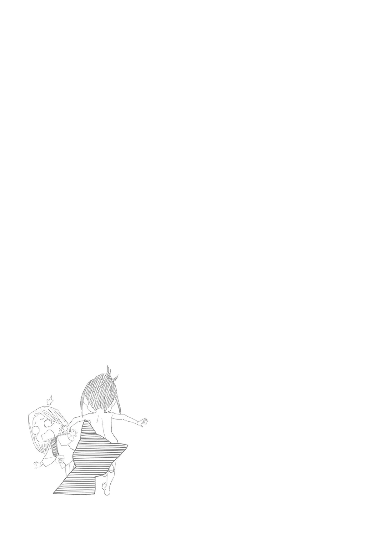 By The Hearth