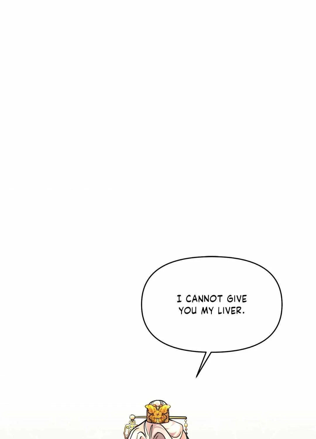 Byeoljubujeon Chapter 1 page 2 - 