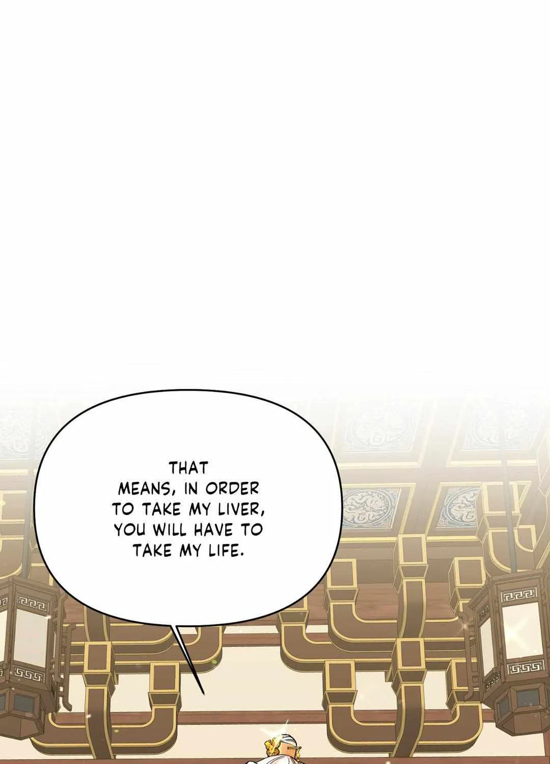 Byeoljubujeon Chapter 1 page 11 - 
