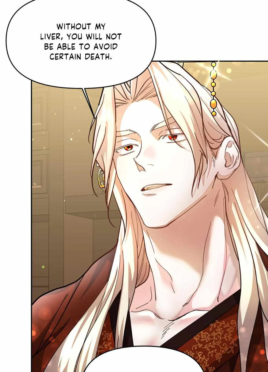 Byeoljubujeon Chapter 1 page 17 - 