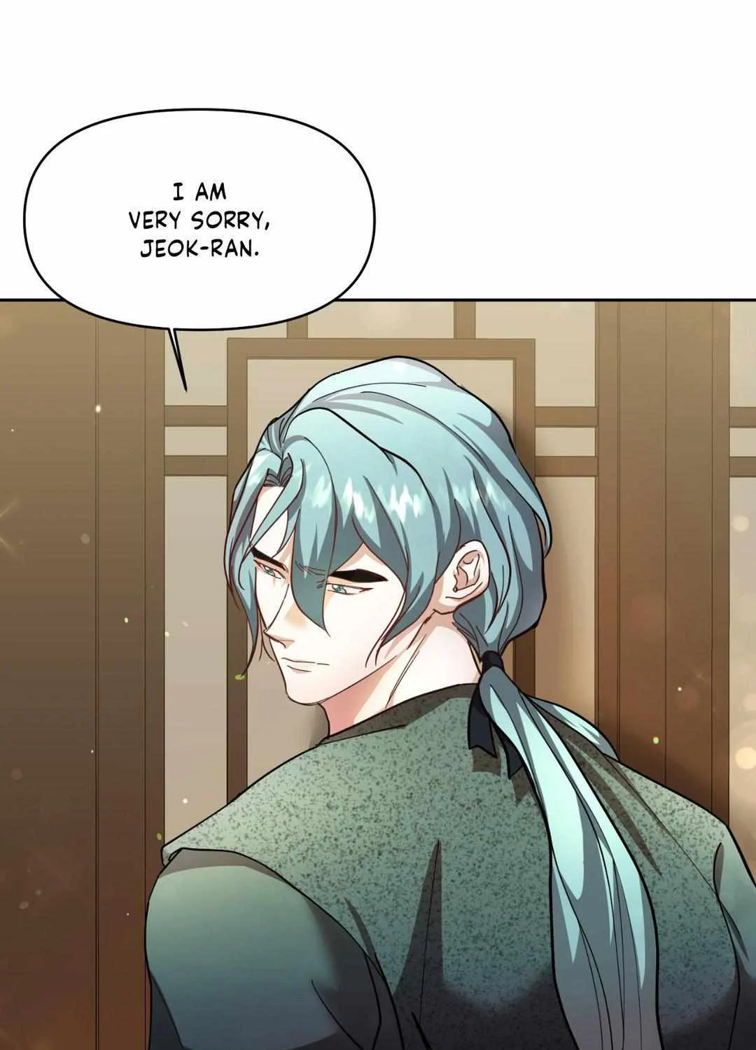 Byeoljubujeon Chapter 1 page 21 - 