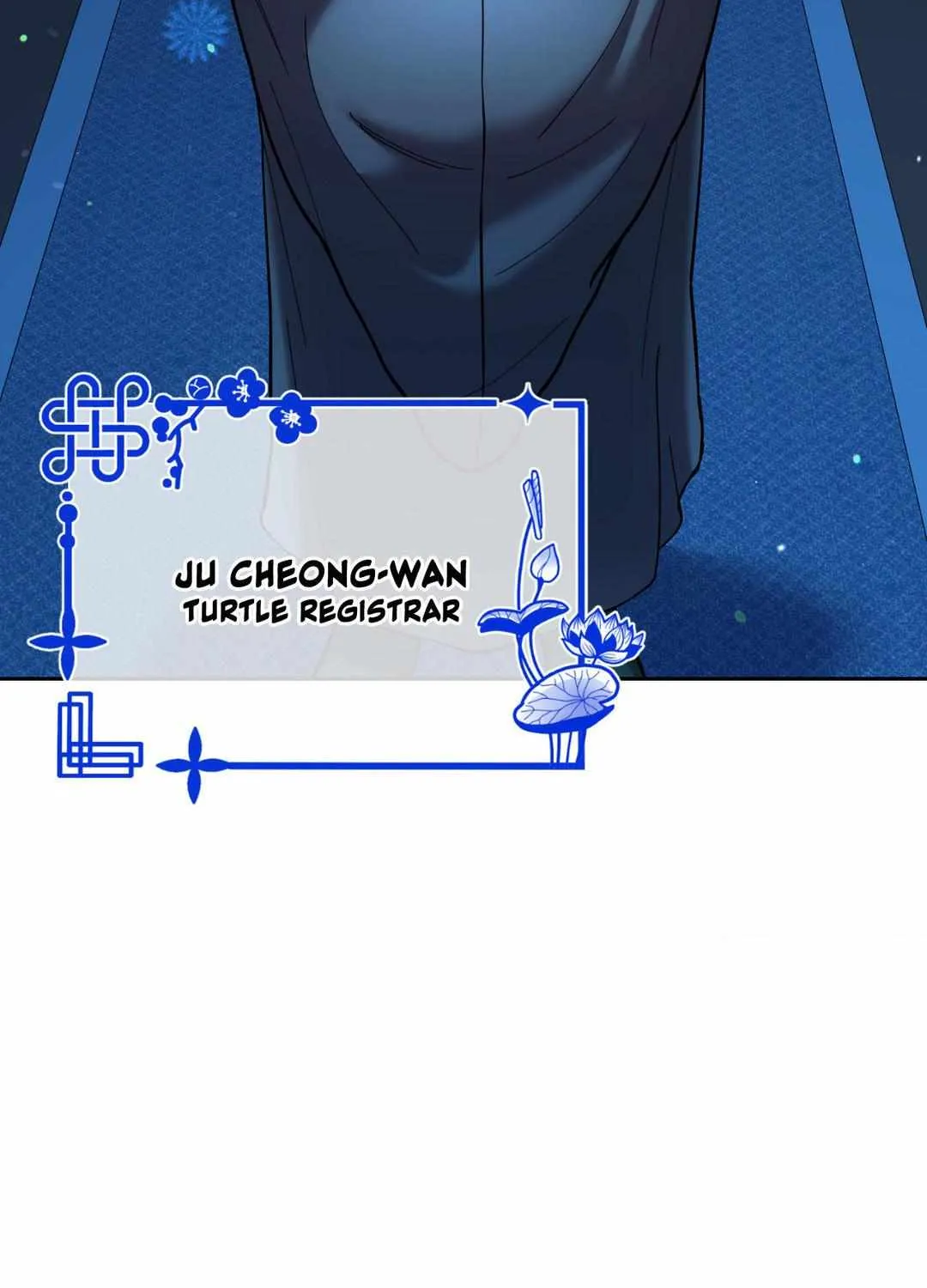 Byeoljubujeon Chapter 1 page 46 - 