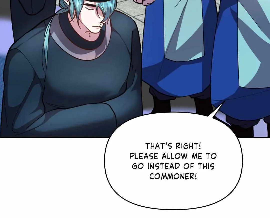 Byeoljubujeon Chapter 1 page 52 - 