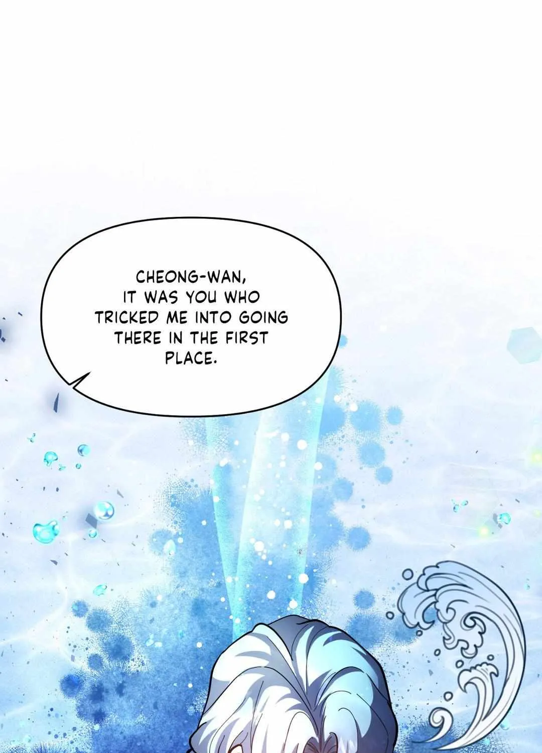 Byeoljubujeon Chapter 1 page 8 - 